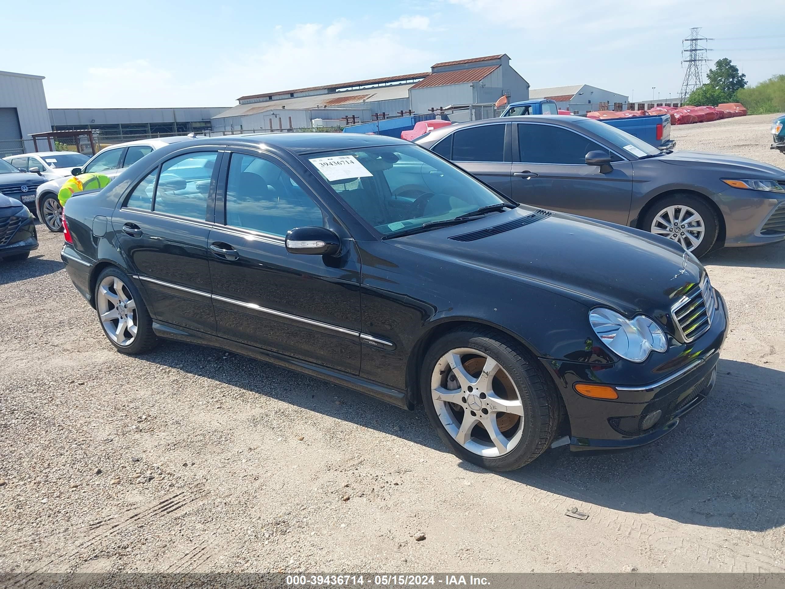 Photo 0 VIN: WDBRF52H17E027774 - MERCEDES-BENZ NULL 