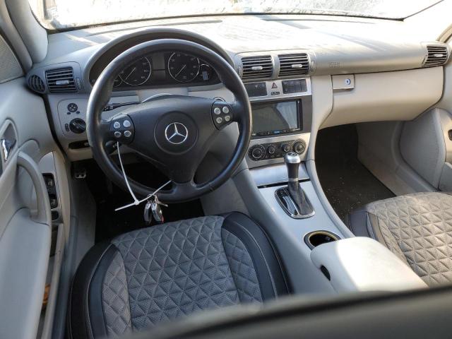 Photo 7 VIN: WDBRF52H26E020847 - MERCEDES-BENZ C 230 