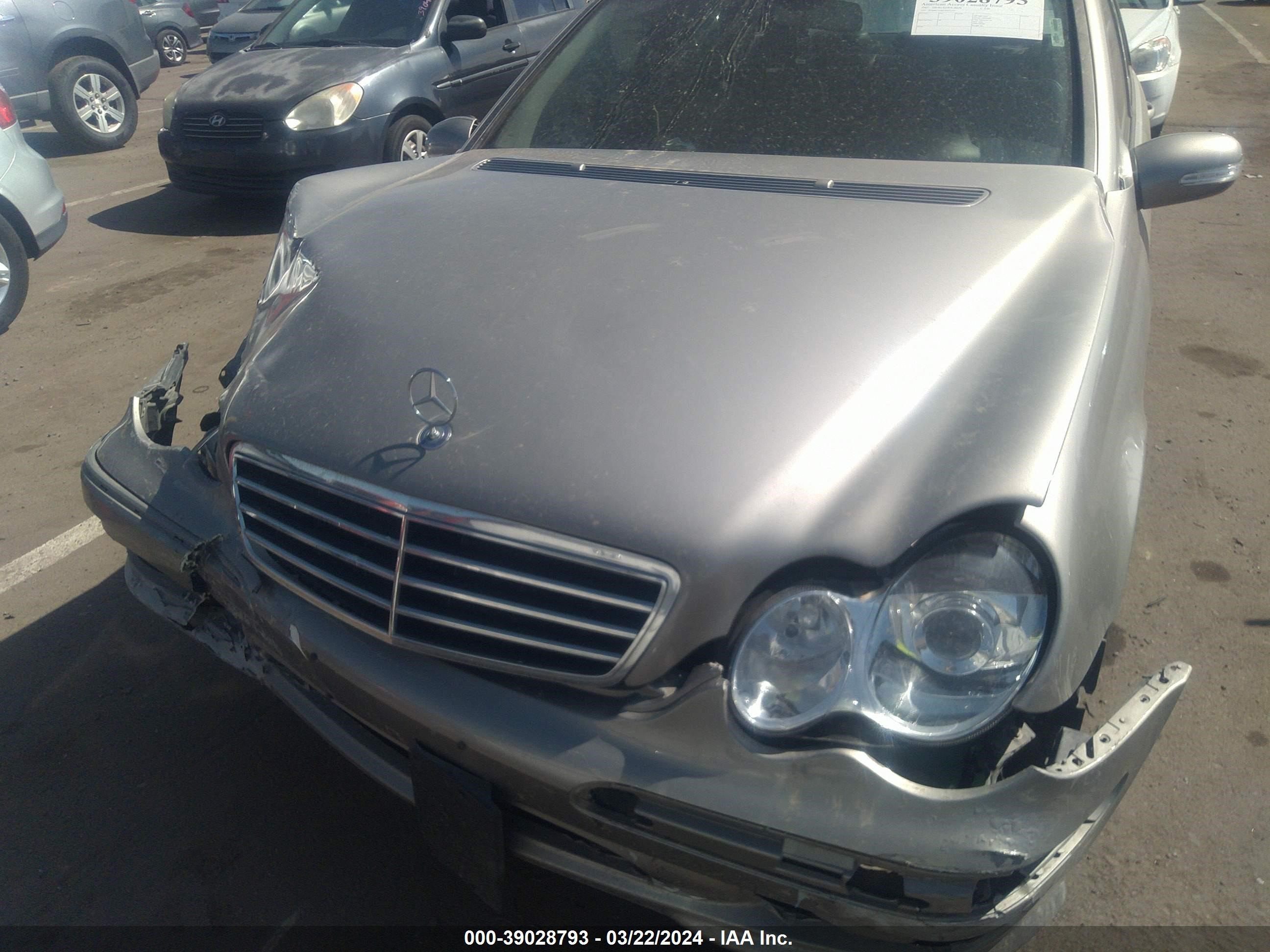 Photo 5 VIN: WDBRF52H27E023345 - MERCEDES-BENZ ALL 