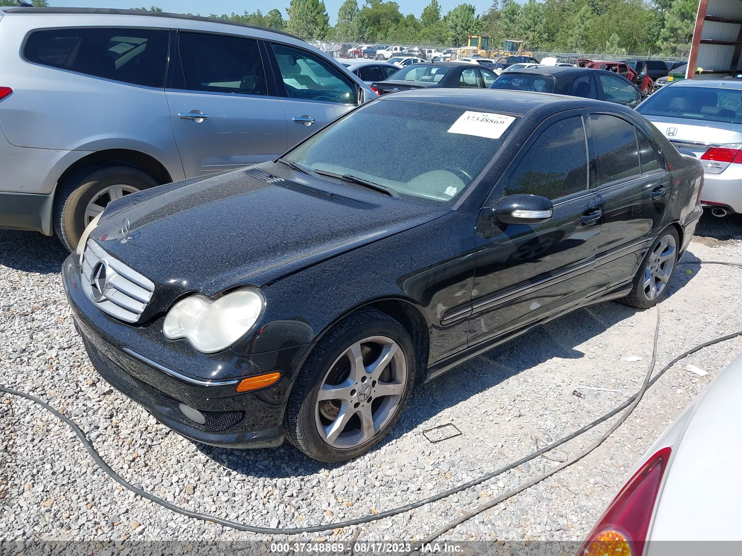 Photo 1 VIN: WDBRF52H27E023801 - MERCEDES-BENZ C-KLASSE 