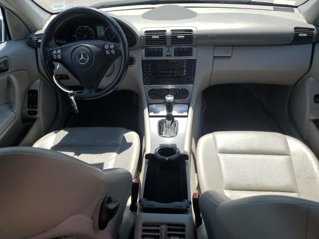 Photo 7 VIN: WDBRF52H36F745058 - MERCEDES-BENZ C-CLASS 