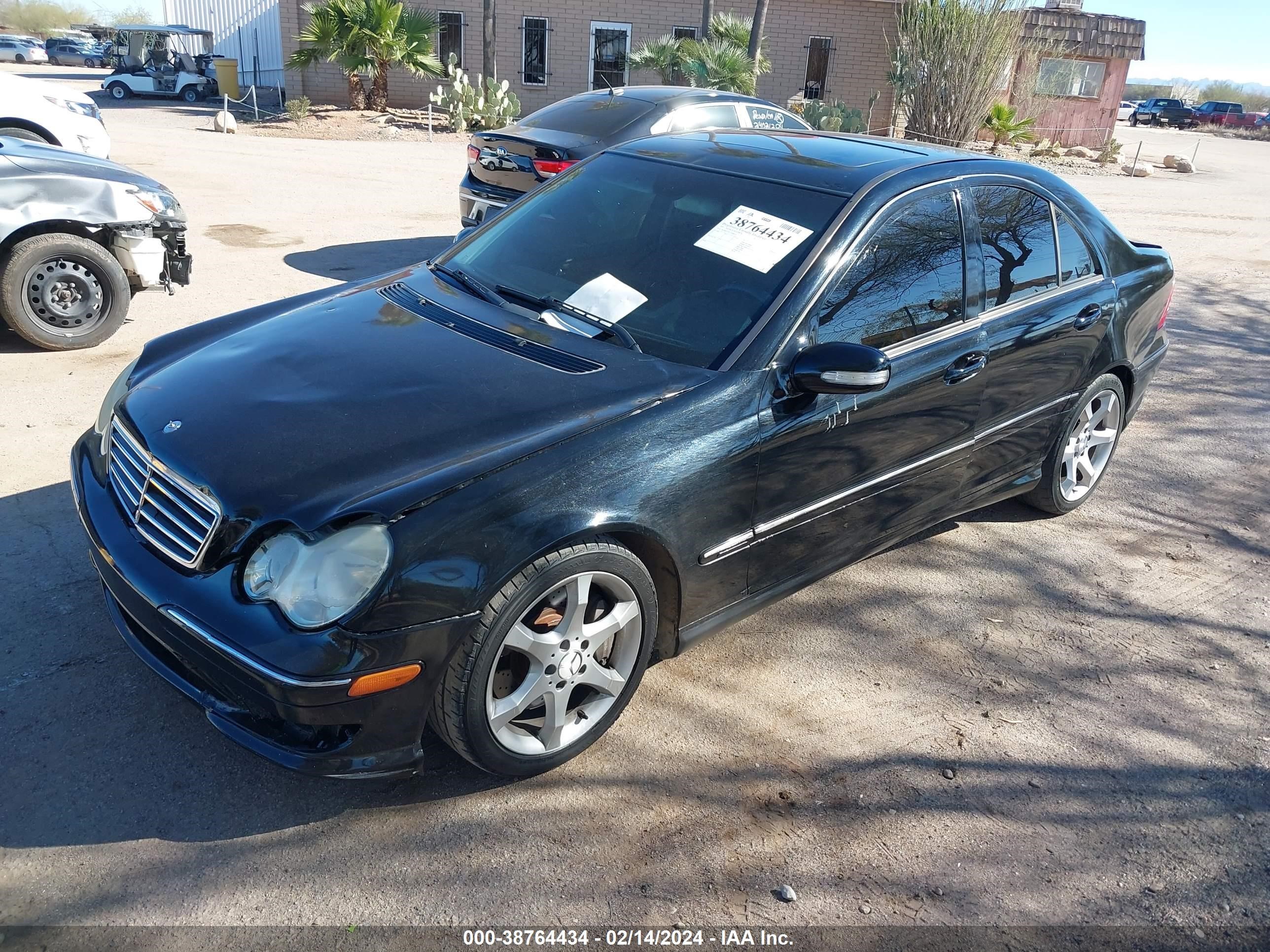 Photo 1 VIN: WDBRF52H37F888125 - MERCEDES-BENZ NULL 