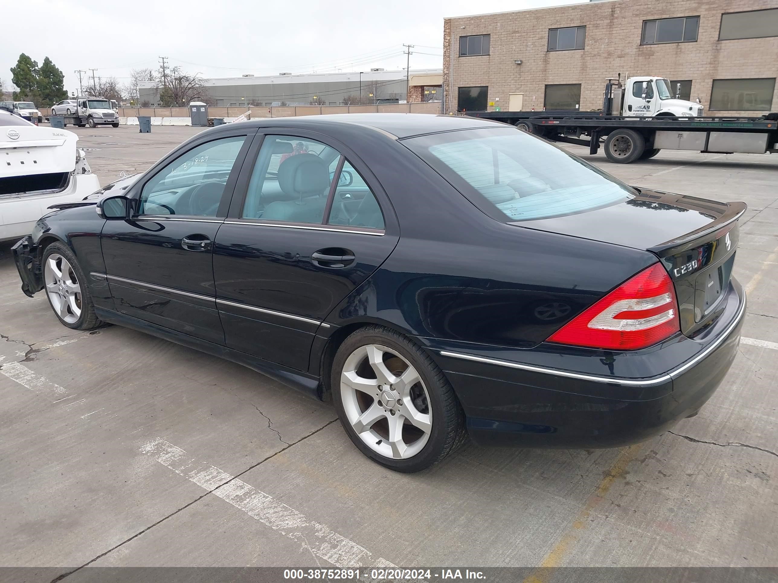 Photo 2 VIN: WDBRF52H37F925738 - MERCEDES-BENZ NULL 