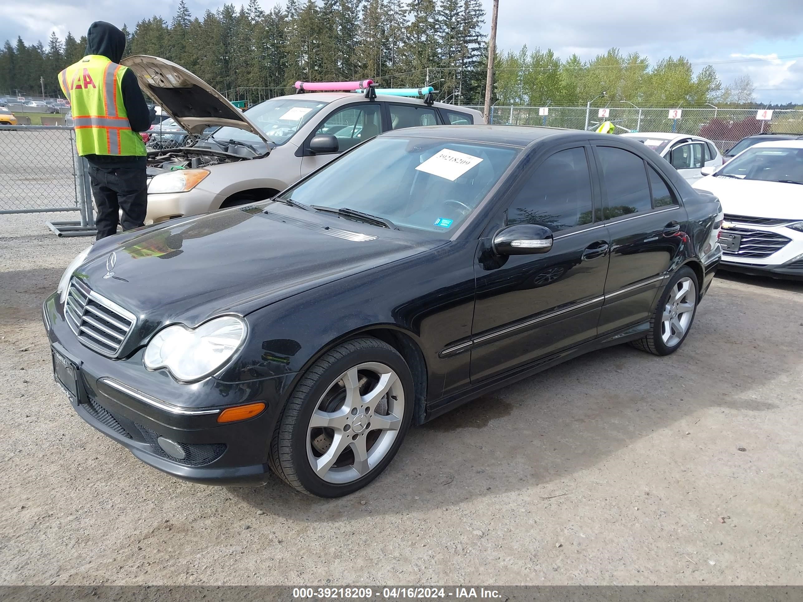 Photo 1 VIN: WDBRF52H47F907877 - MERCEDES-BENZ NULL 