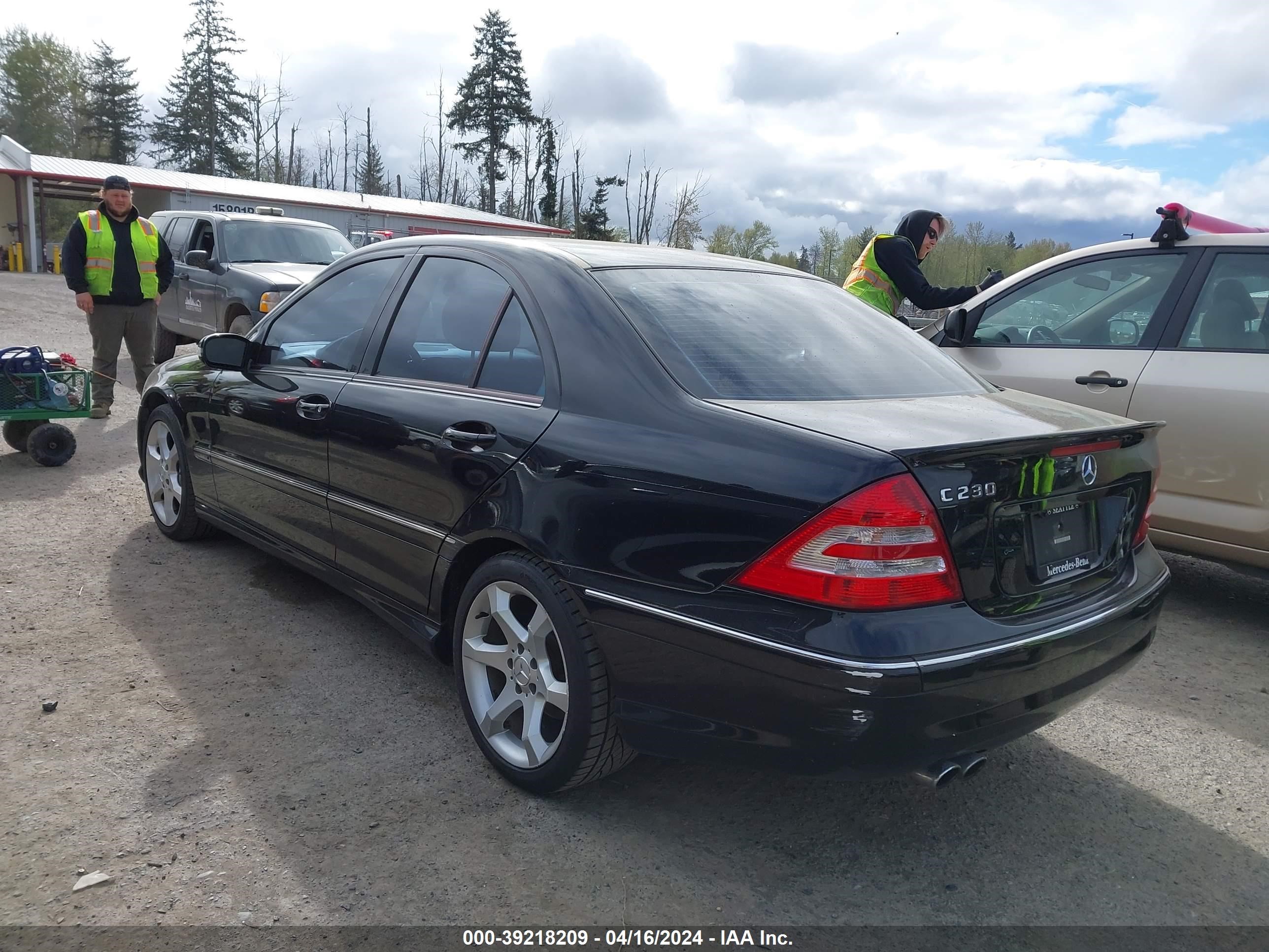 Photo 2 VIN: WDBRF52H47F907877 - MERCEDES-BENZ NULL 