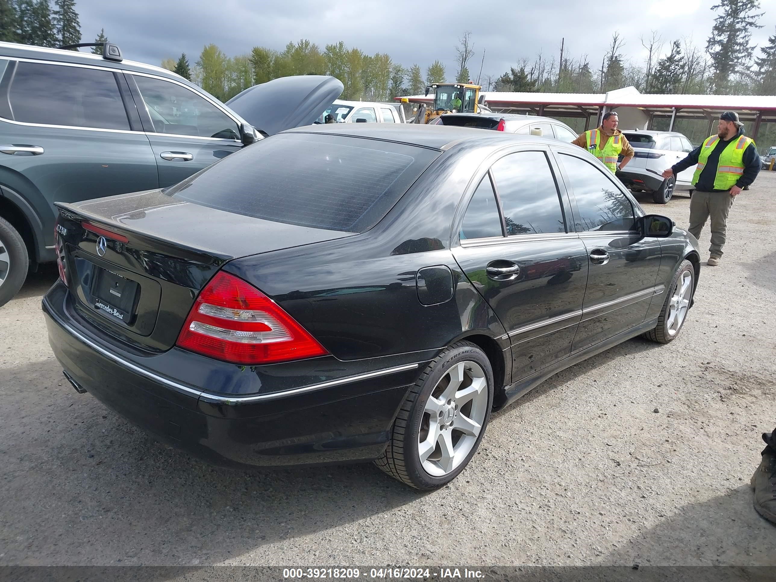 Photo 3 VIN: WDBRF52H47F907877 - MERCEDES-BENZ NULL 