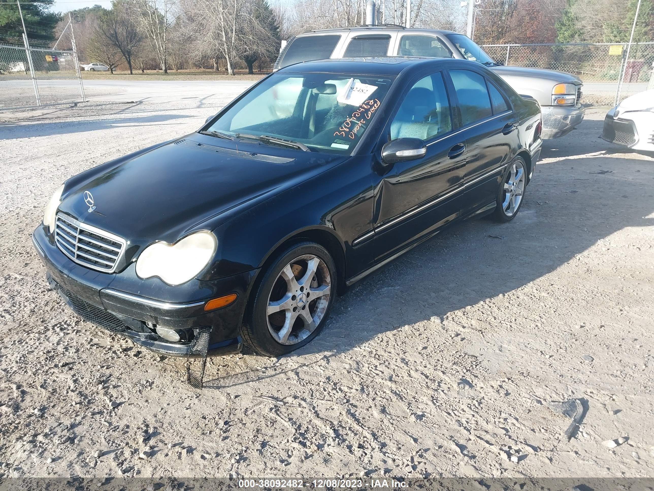 Photo 1 VIN: WDBRF52H47F931709 - MERCEDES-BENZ NULL 