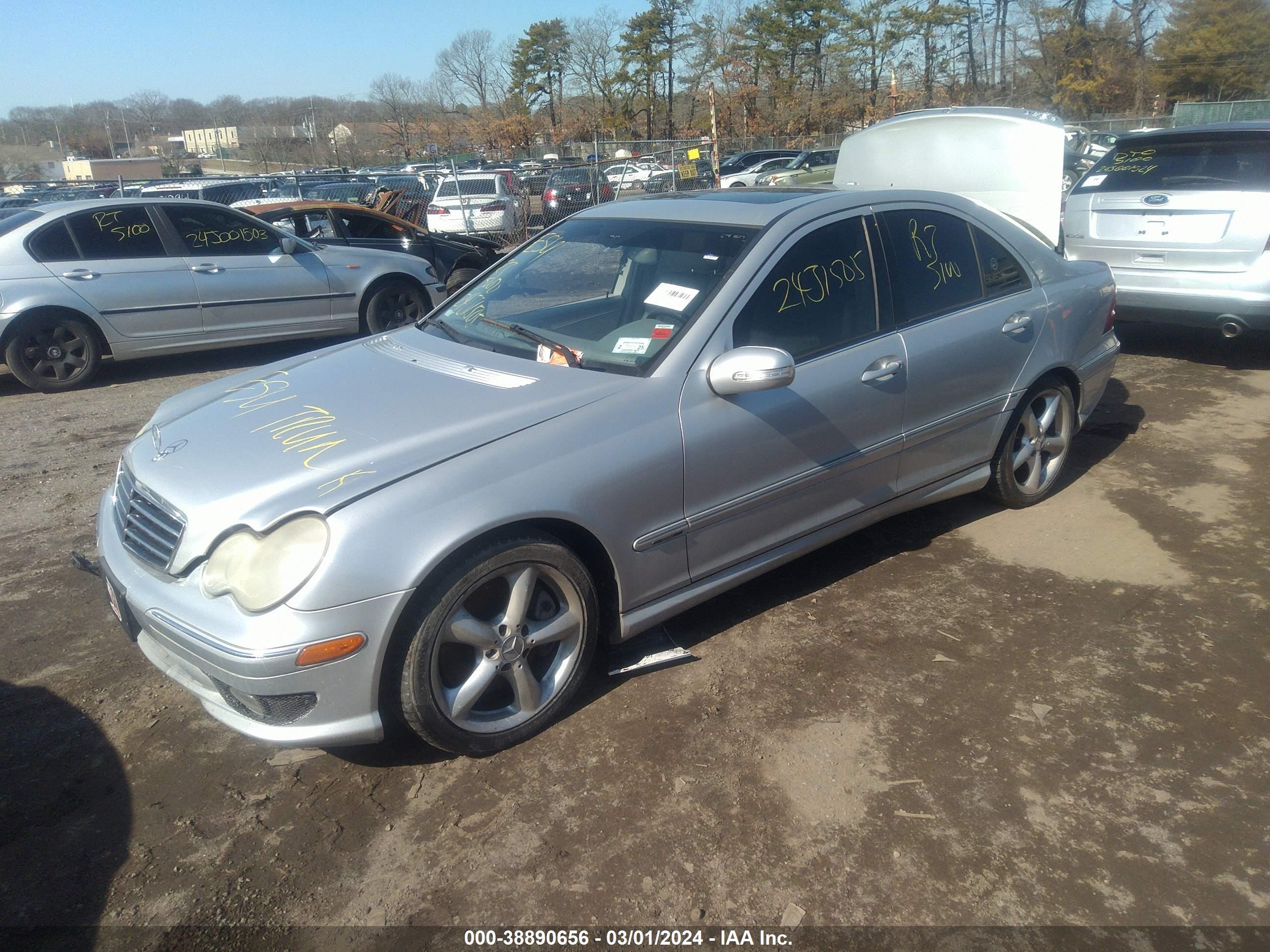 Photo 1 VIN: WDBRF52H56E022074 - MERCEDES-BENZ NULL 