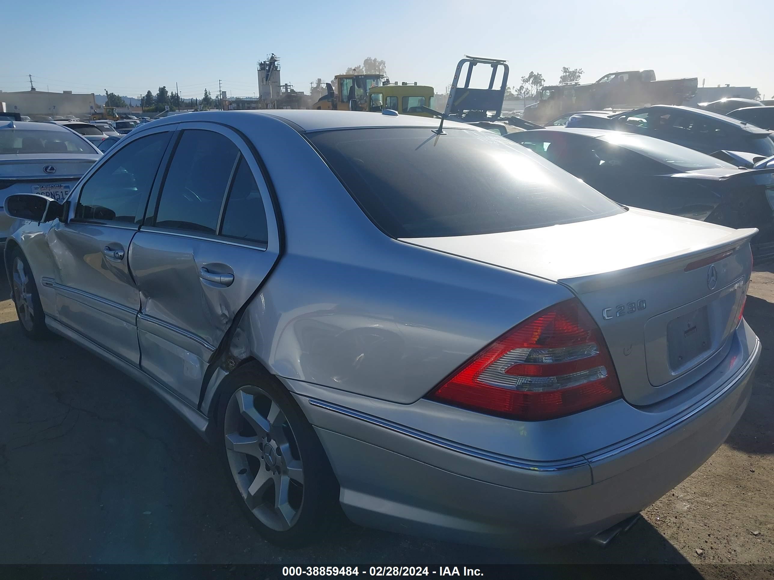 Photo 2 VIN: WDBRF52H67F843809 - MERCEDES-BENZ NULL 