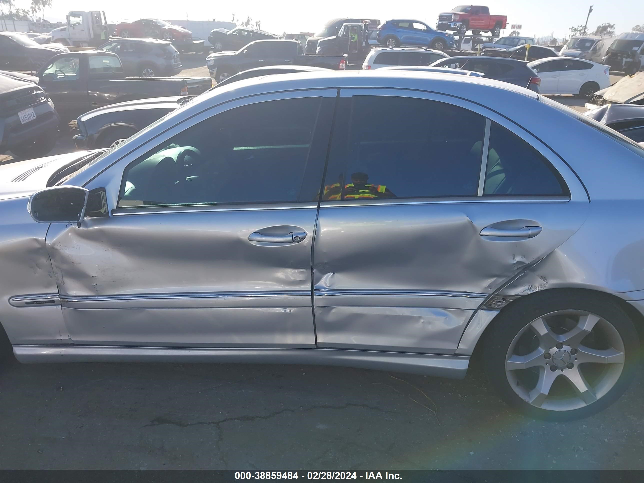 Photo 5 VIN: WDBRF52H67F843809 - MERCEDES-BENZ NULL 