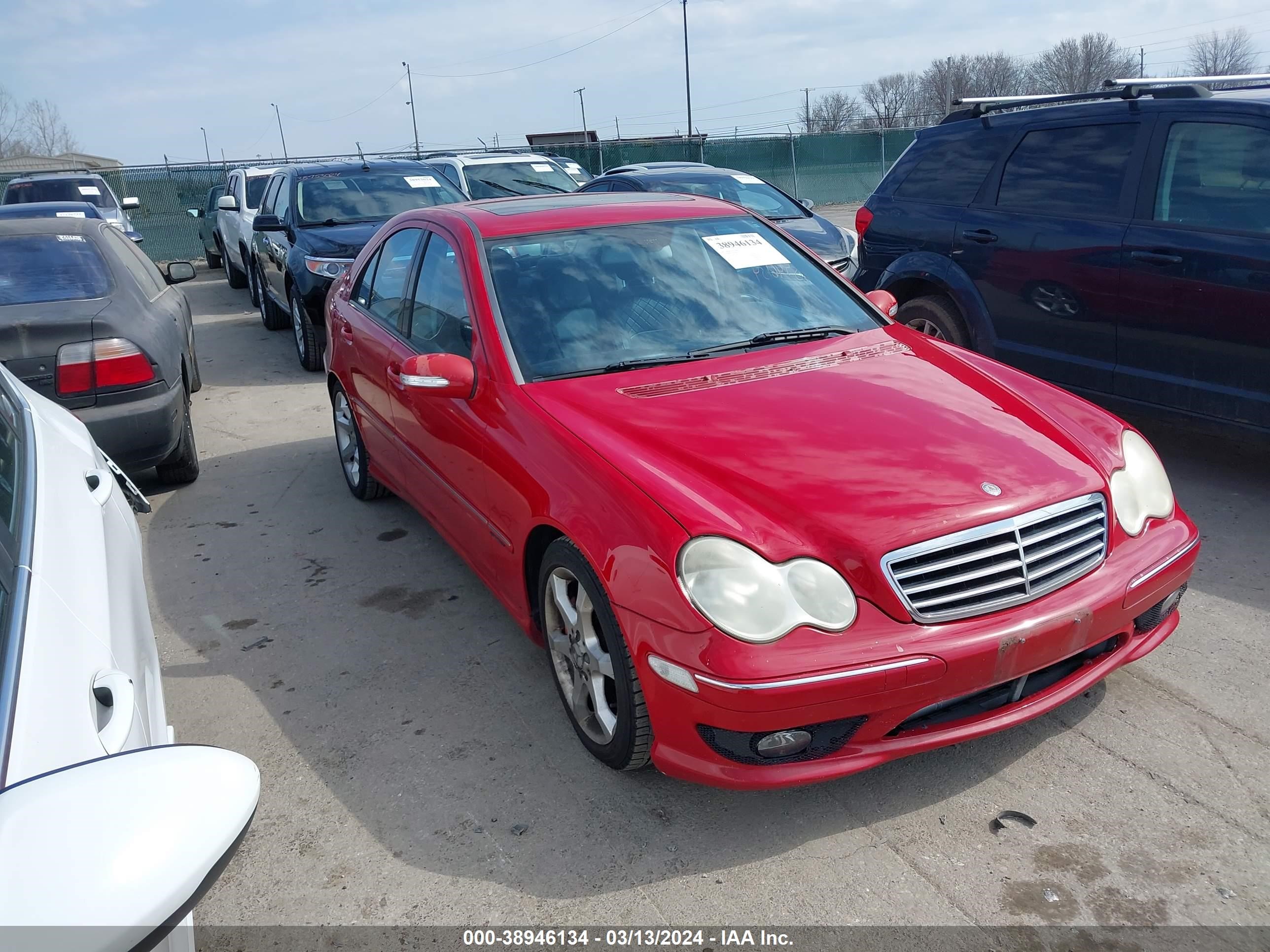 Photo 0 VIN: WDBRF52H67F894243 - MERCEDES-BENZ NULL 