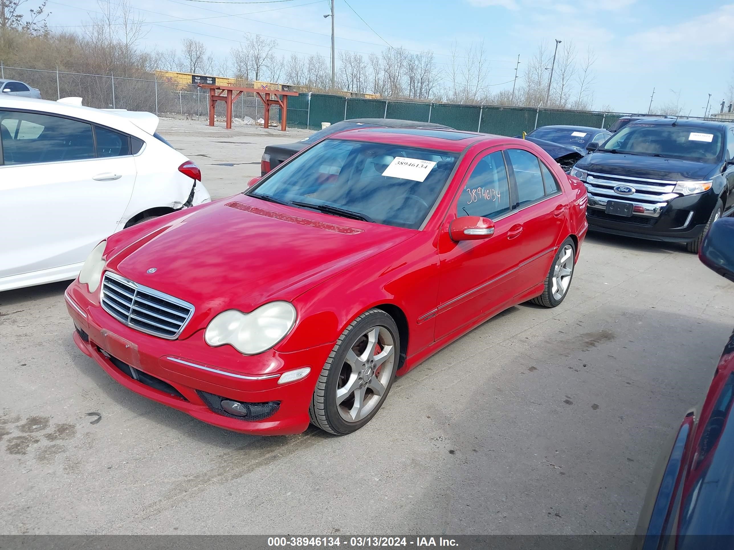 Photo 1 VIN: WDBRF52H67F894243 - MERCEDES-BENZ NULL 