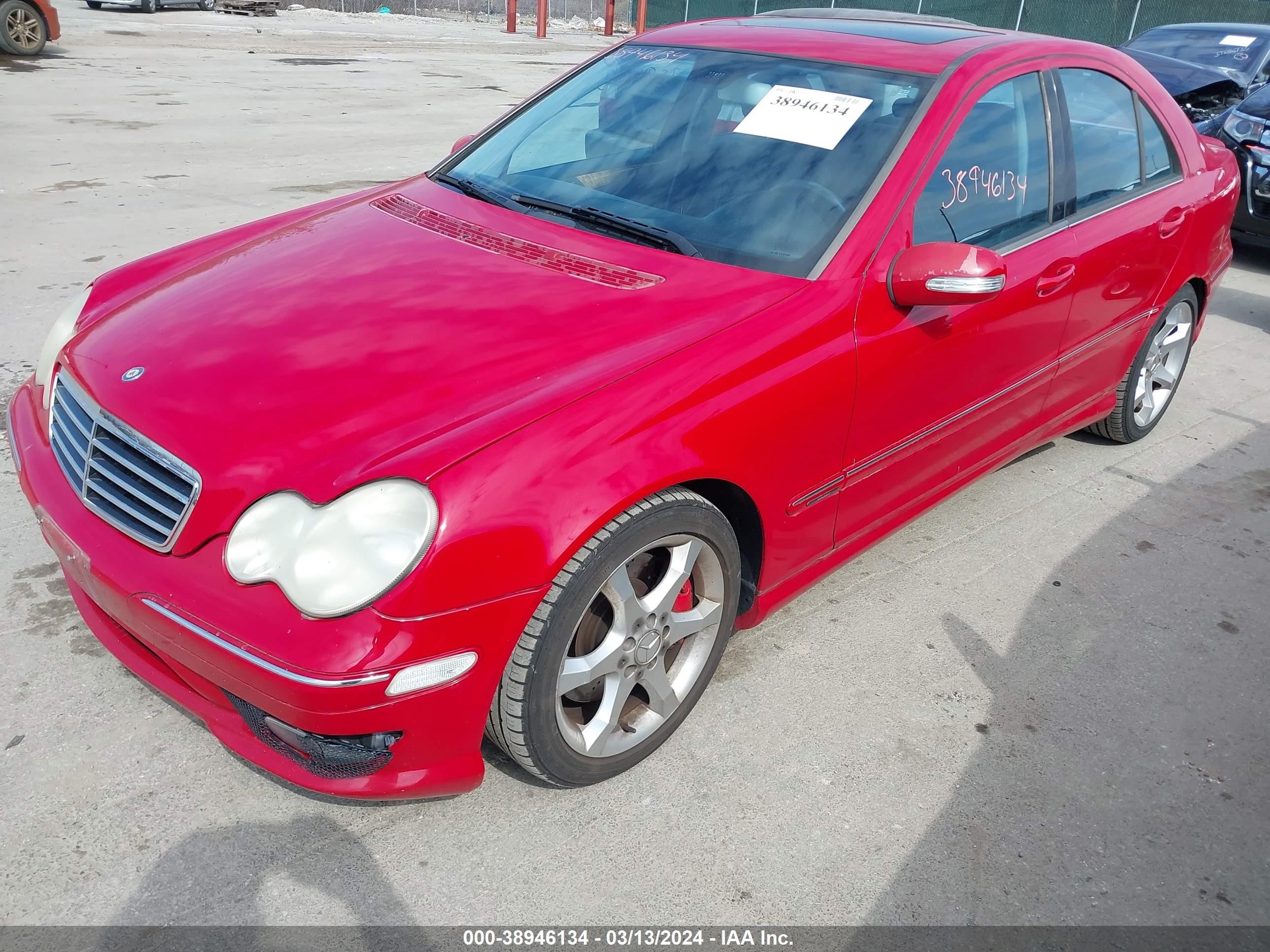 Photo 5 VIN: WDBRF52H67F894243 - MERCEDES-BENZ NULL 