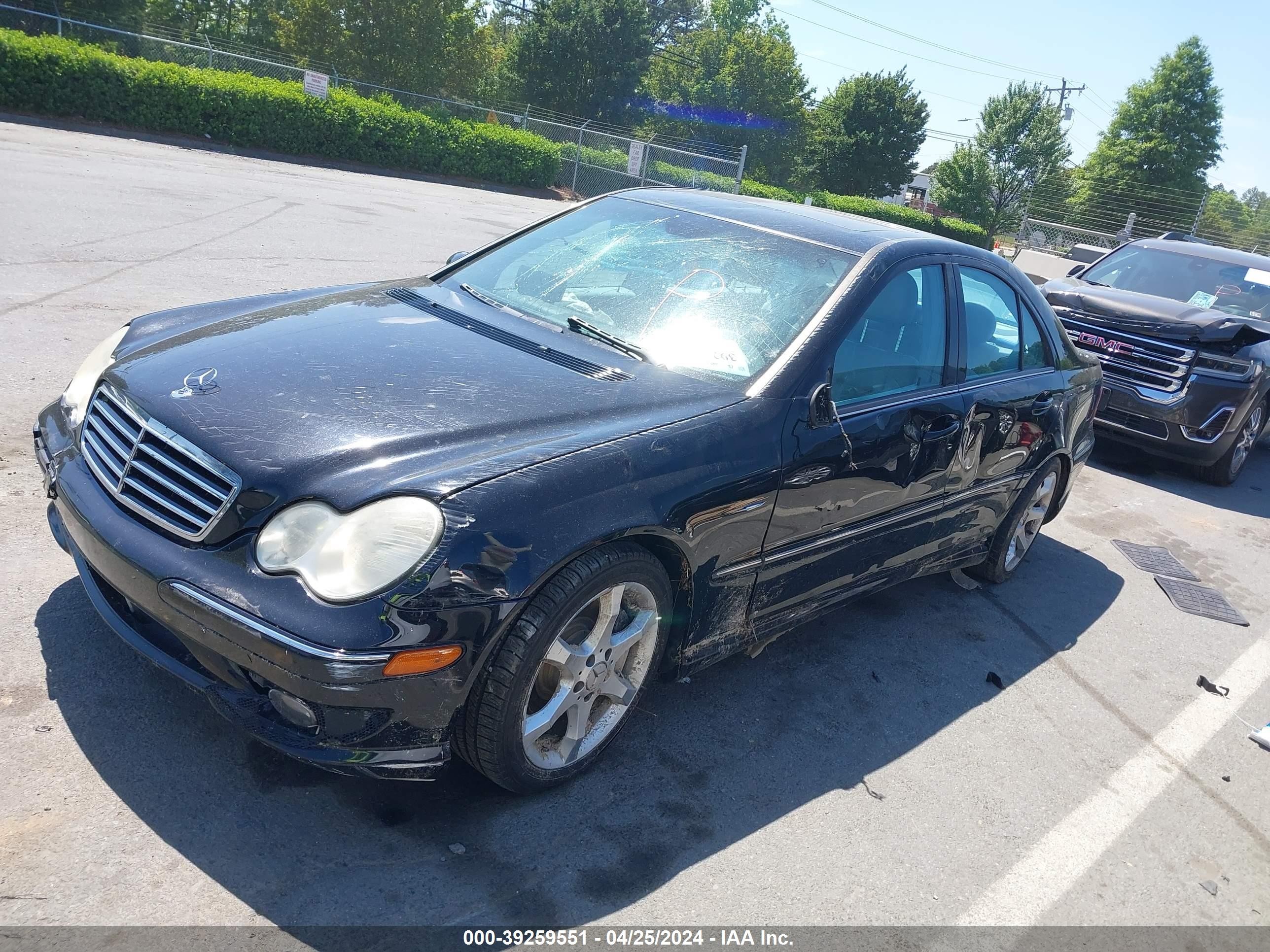 Photo 1 VIN: WDBRF52H77A943592 - MERCEDES-BENZ NULL 