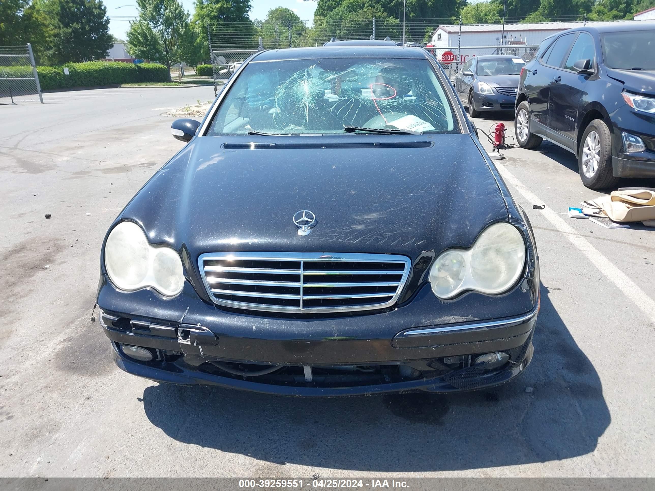 Photo 11 VIN: WDBRF52H77A943592 - MERCEDES-BENZ NULL 