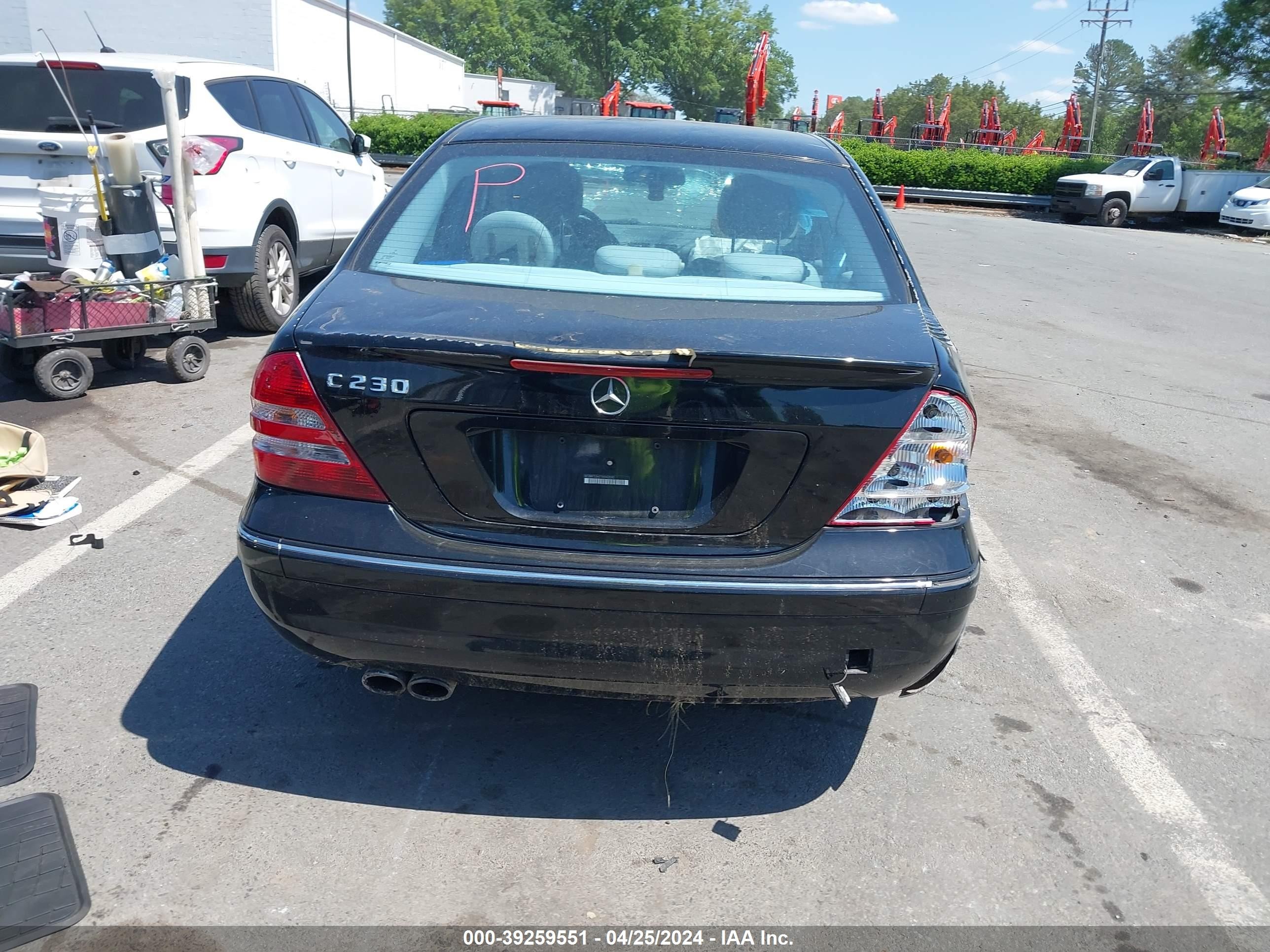 Photo 15 VIN: WDBRF52H77A943592 - MERCEDES-BENZ NULL 