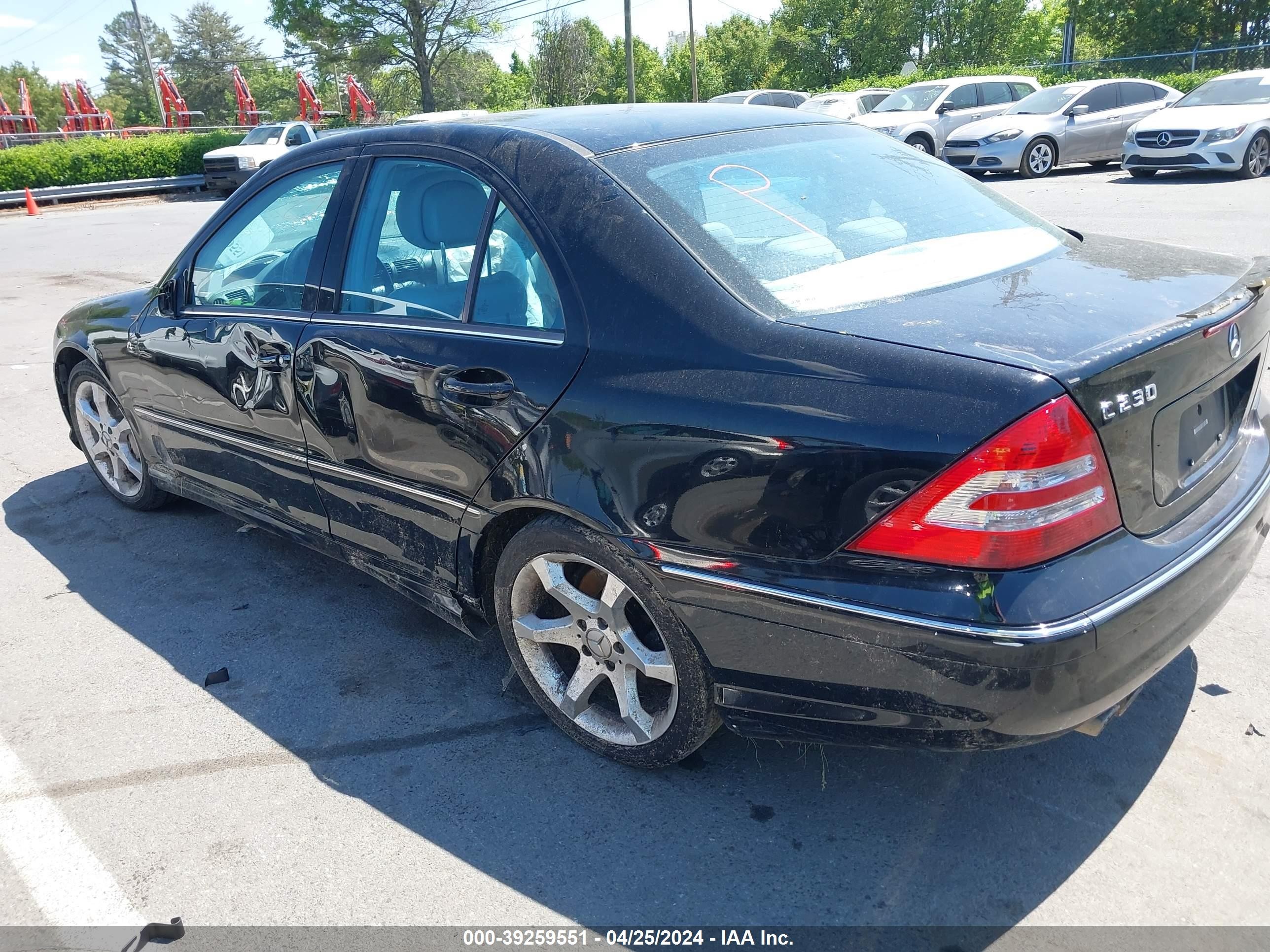 Photo 2 VIN: WDBRF52H77A943592 - MERCEDES-BENZ NULL 