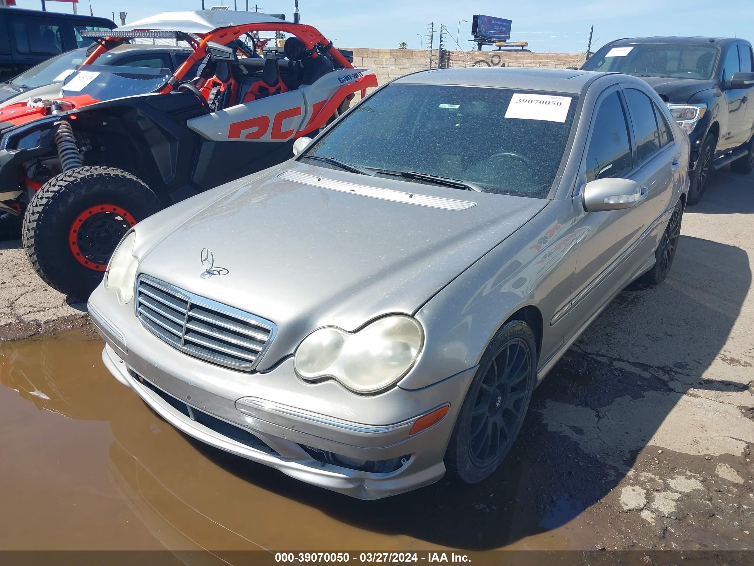 Photo 1 VIN: WDBRF52H77F853832 - MERCEDES-BENZ NULL 