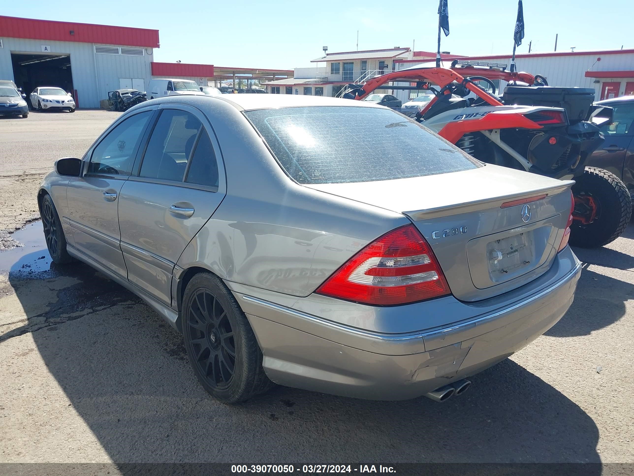 Photo 2 VIN: WDBRF52H77F853832 - MERCEDES-BENZ NULL 