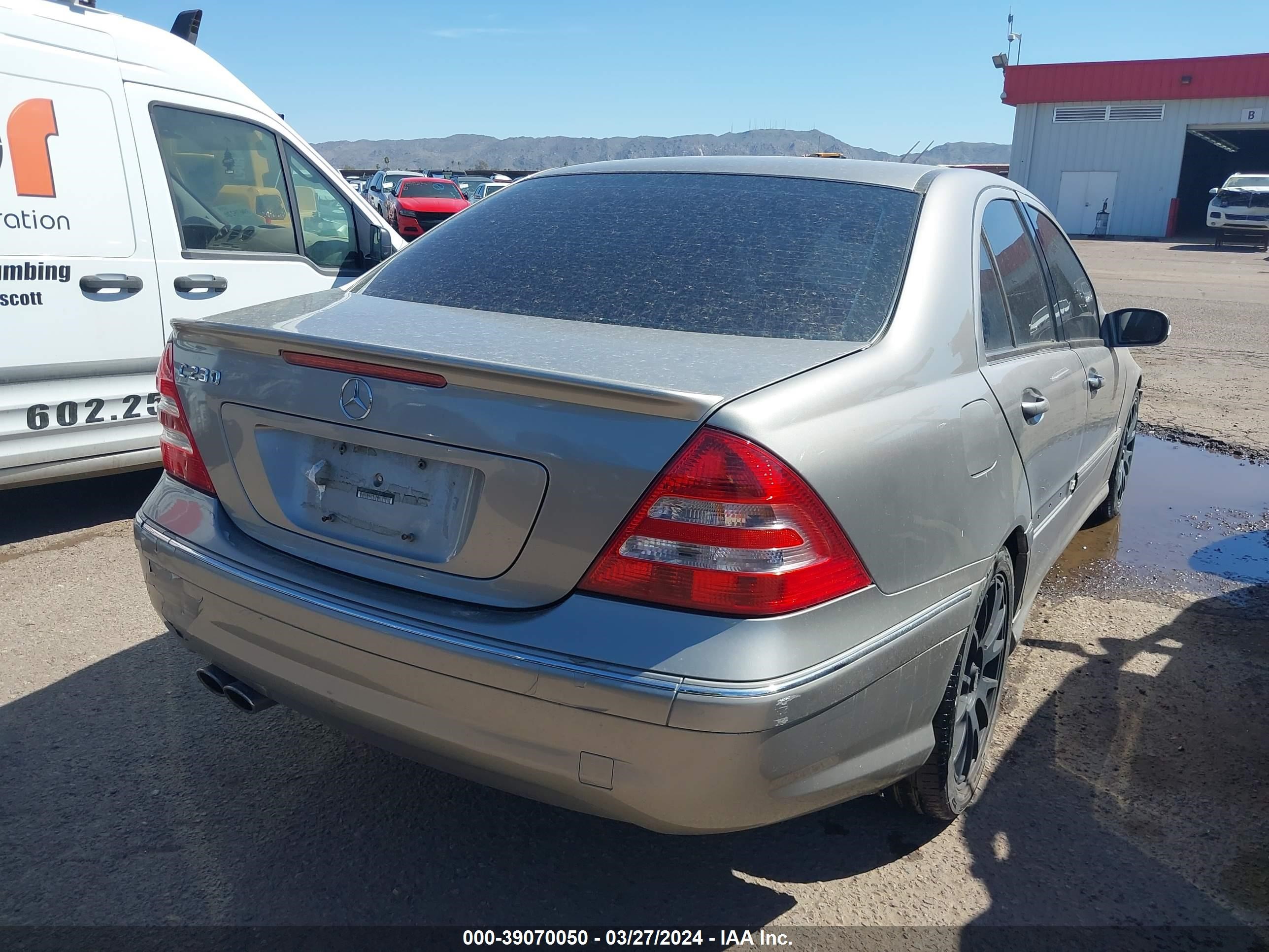 Photo 3 VIN: WDBRF52H77F853832 - MERCEDES-BENZ NULL 