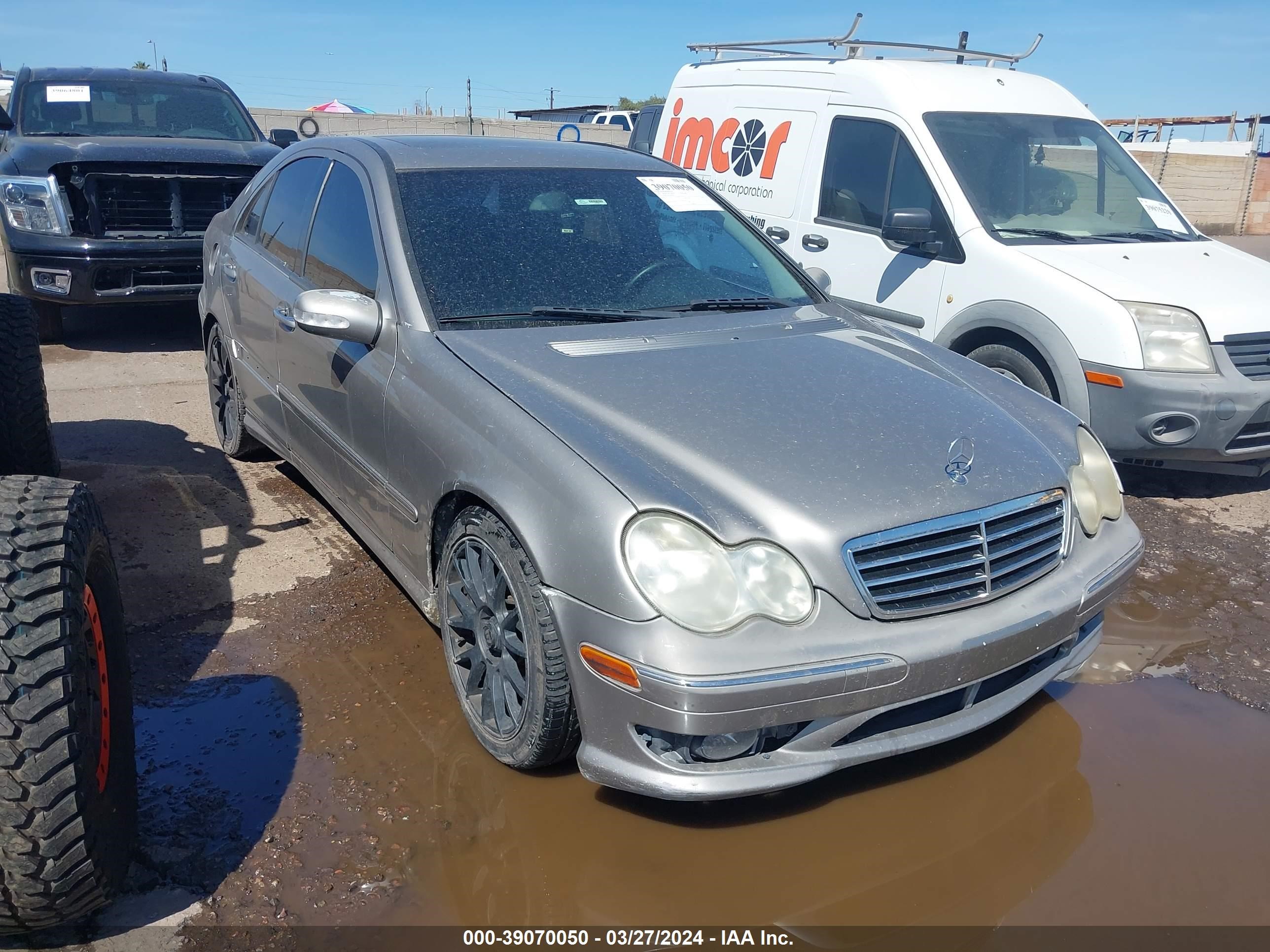 Photo 5 VIN: WDBRF52H77F853832 - MERCEDES-BENZ NULL 