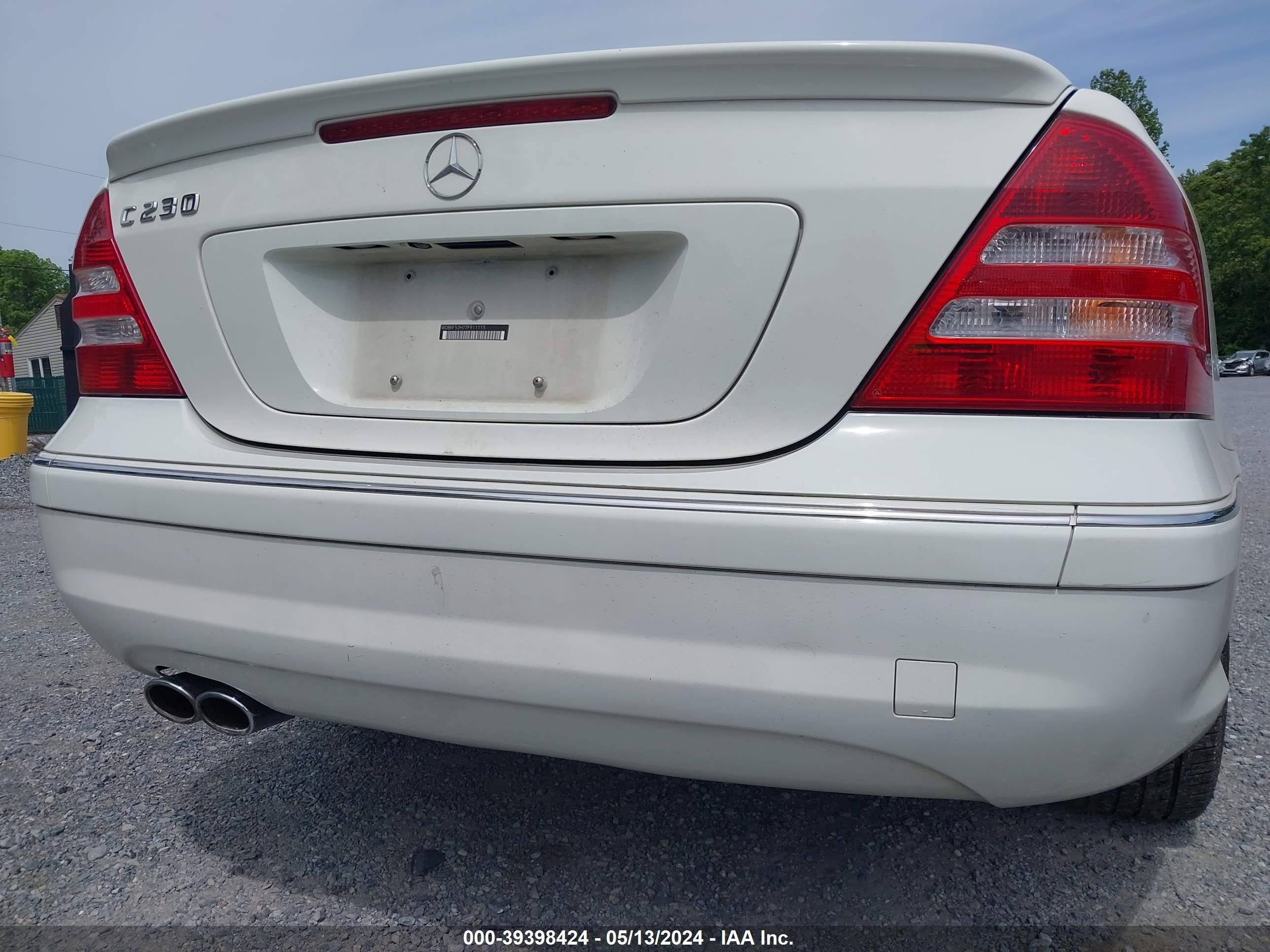 Photo 21 VIN: WDBRF52H77F911115 - MERCEDES-BENZ NULL 