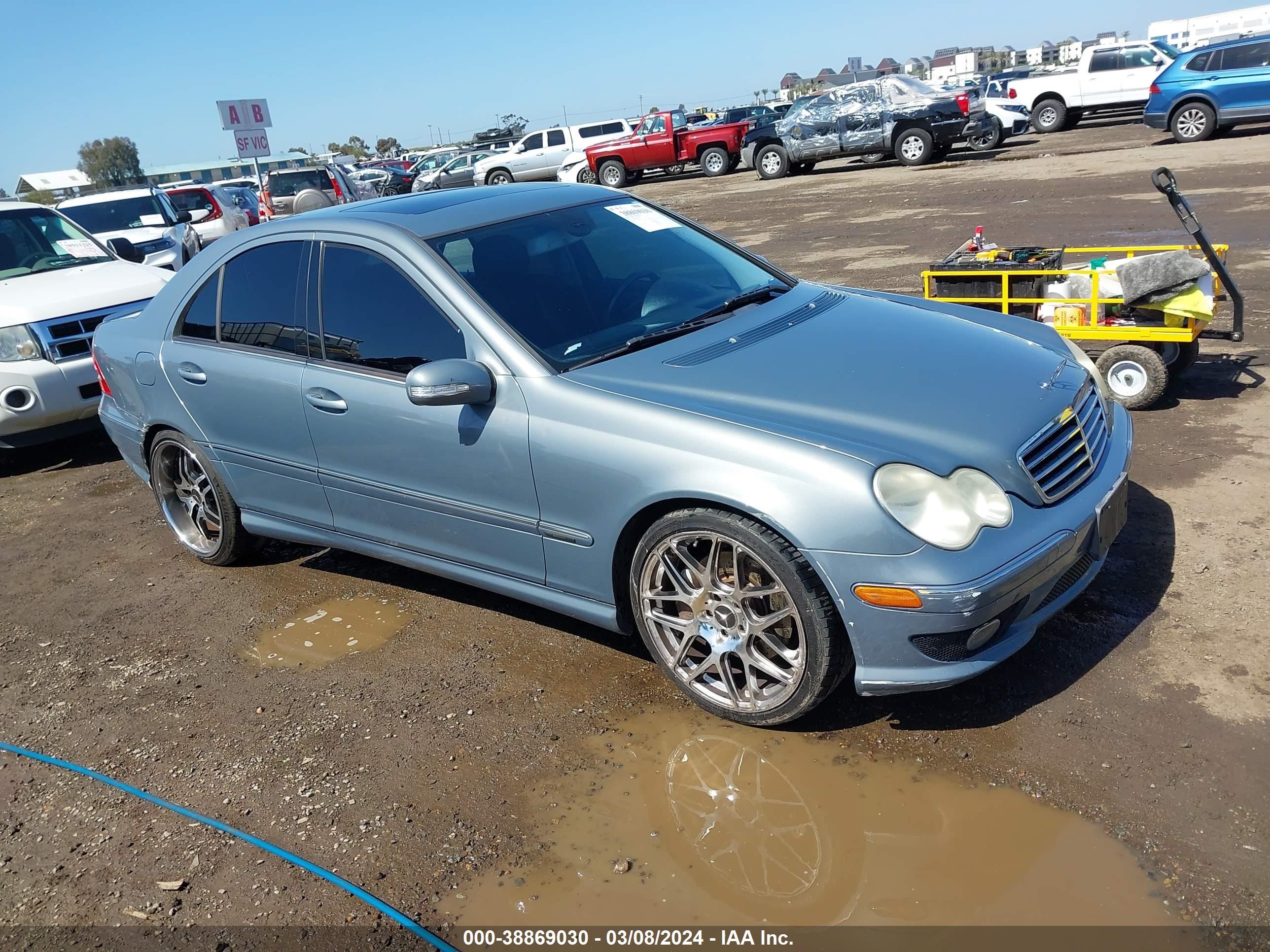 Photo 0 VIN: WDBRF52H87A937008 - MERCEDES-BENZ NULL 