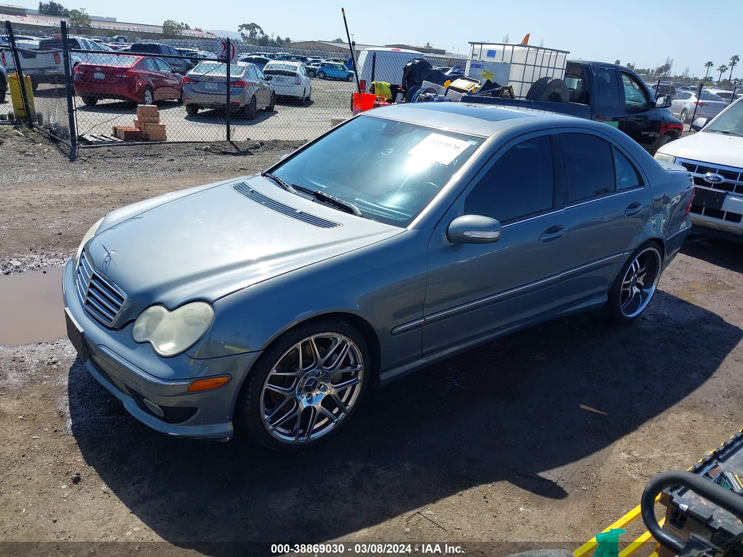 Photo 1 VIN: WDBRF52H87A937008 - MERCEDES-BENZ NULL 