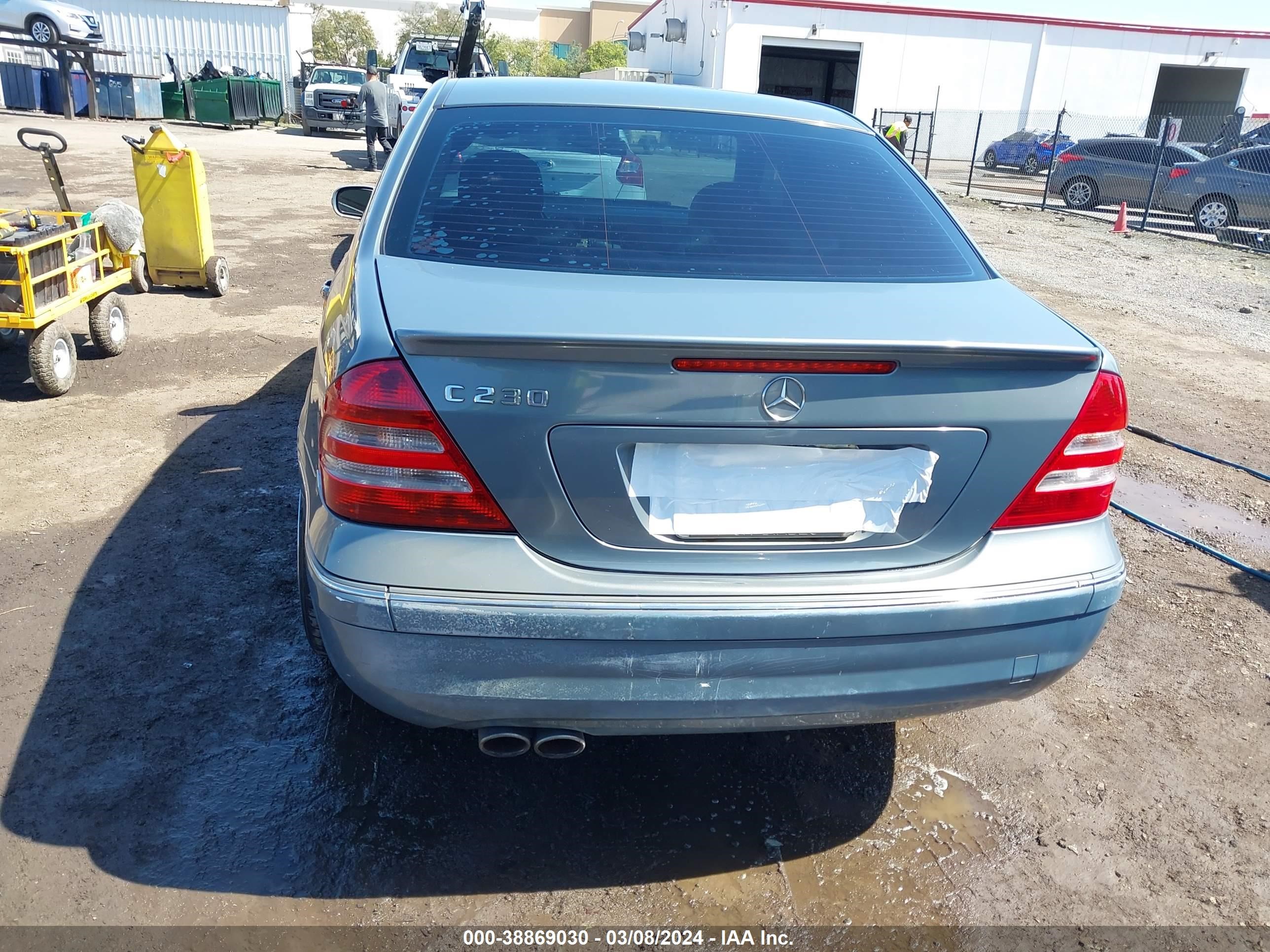 Photo 15 VIN: WDBRF52H87A937008 - MERCEDES-BENZ NULL 