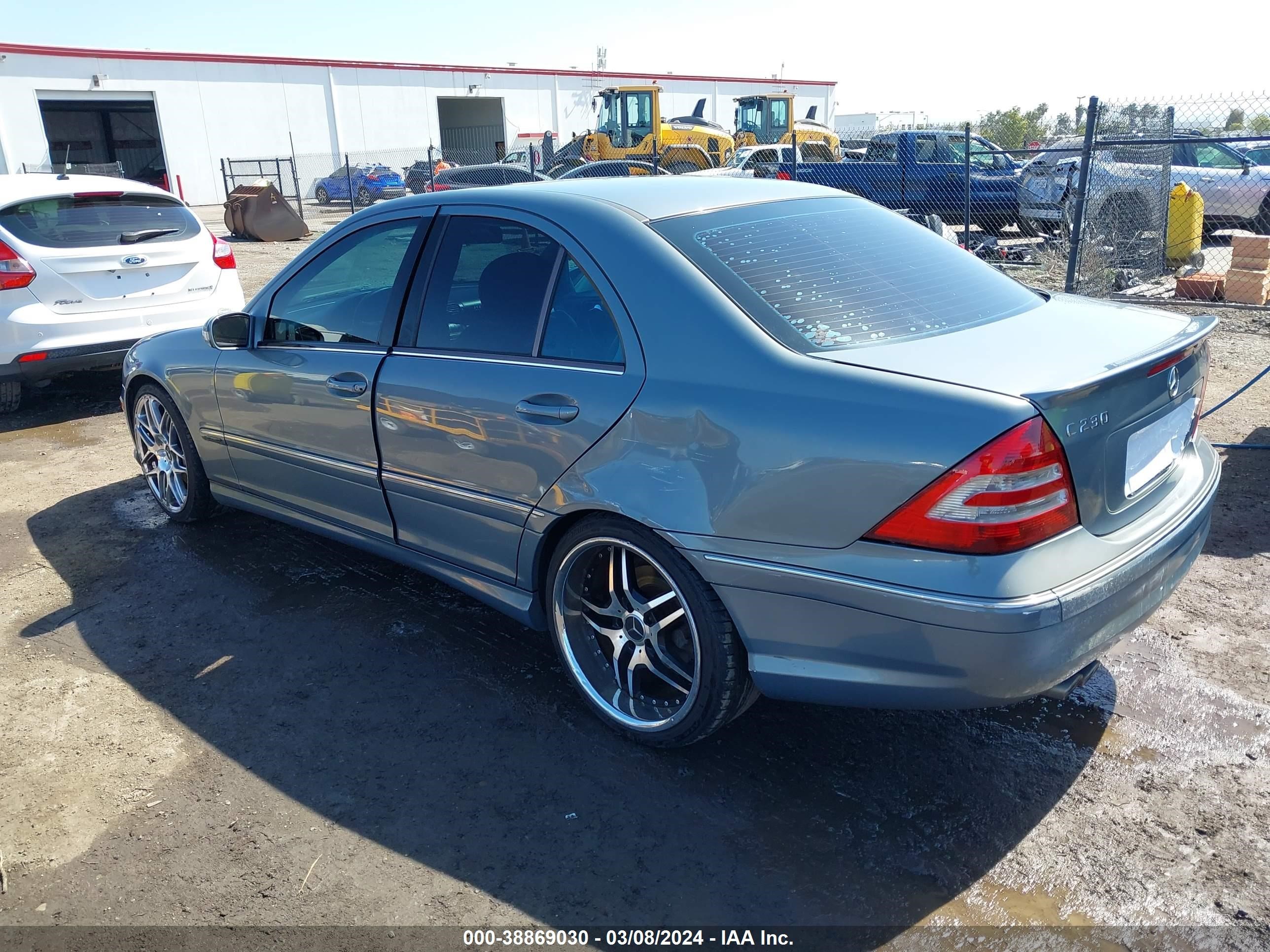 Photo 2 VIN: WDBRF52H87A937008 - MERCEDES-BENZ NULL 