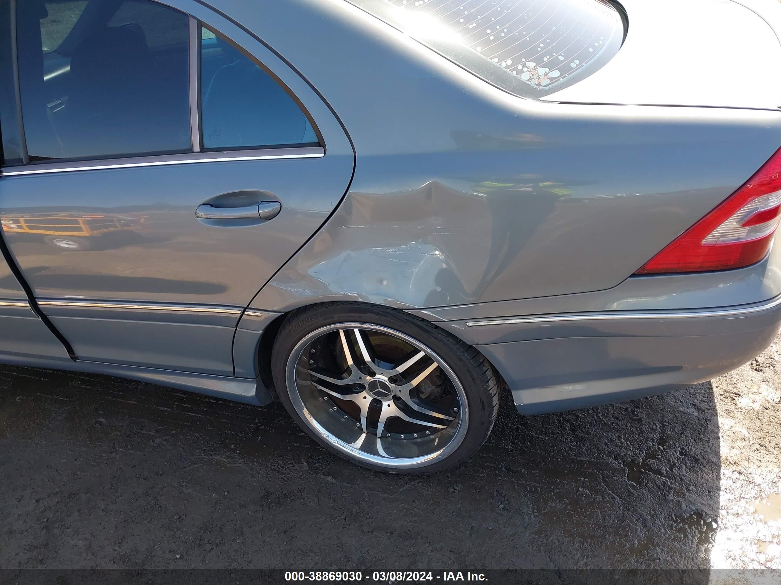 Photo 5 VIN: WDBRF52H87A937008 - MERCEDES-BENZ NULL 