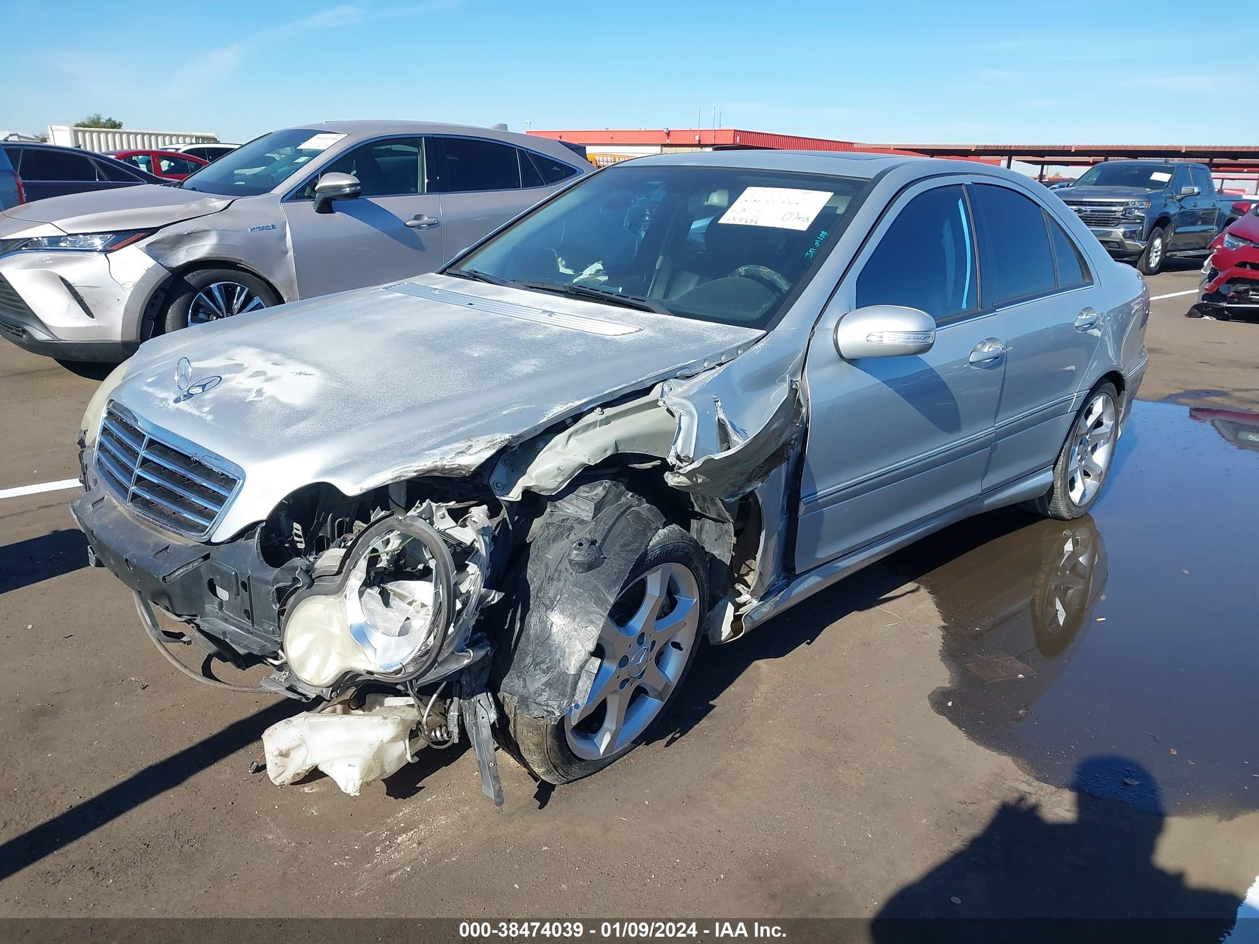 Photo 1 VIN: WDBRF52H87A940782 - MERCEDES-BENZ NULL 