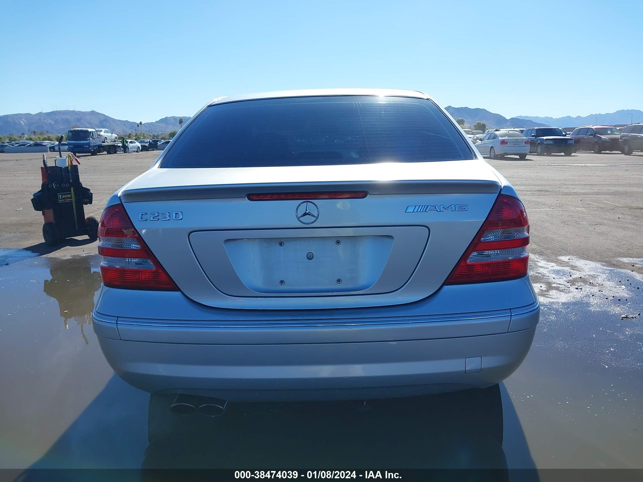 Photo 14 VIN: WDBRF52H87A940782 - MERCEDES-BENZ NULL 