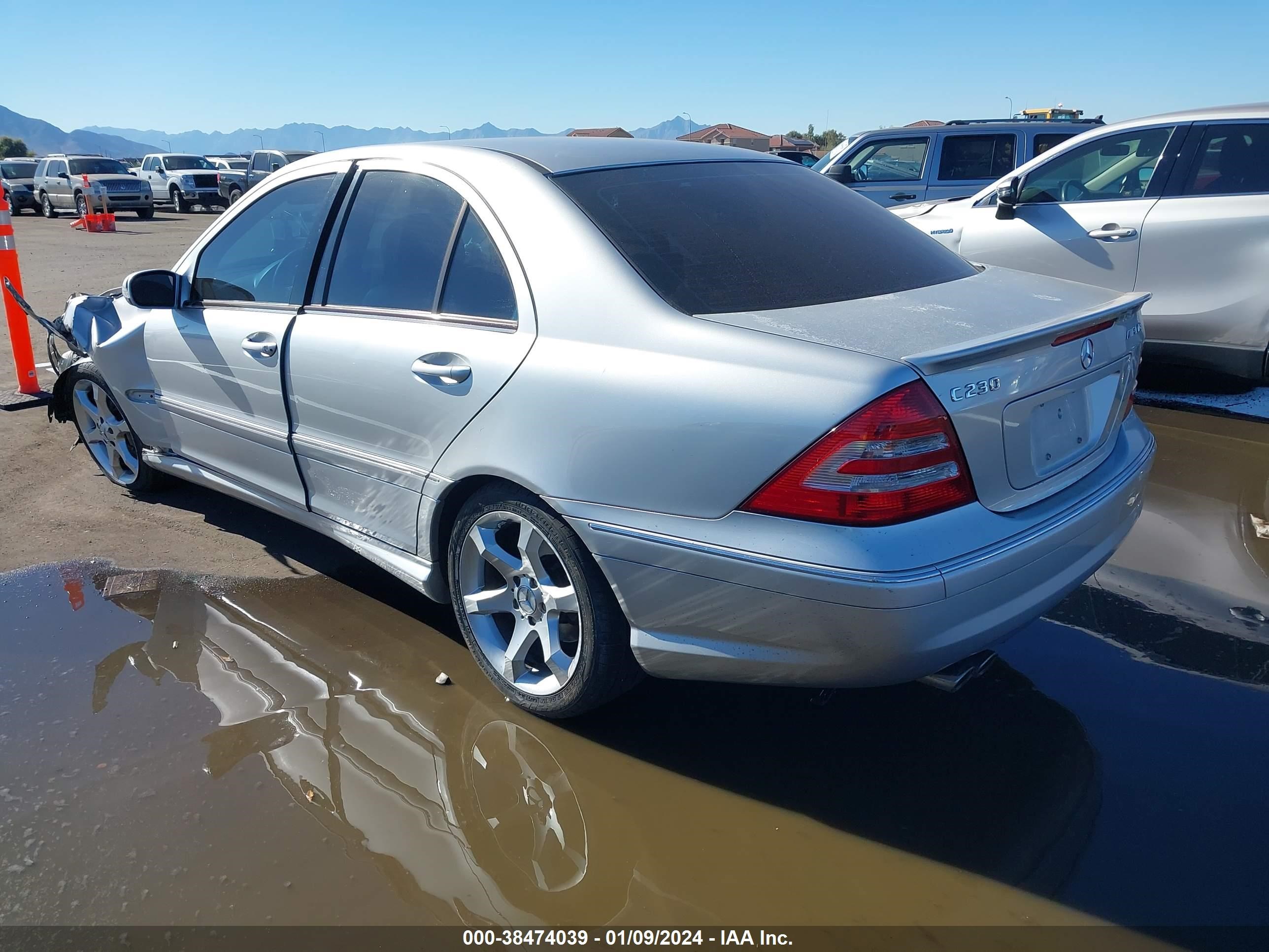 Photo 2 VIN: WDBRF52H87A940782 - MERCEDES-BENZ NULL 