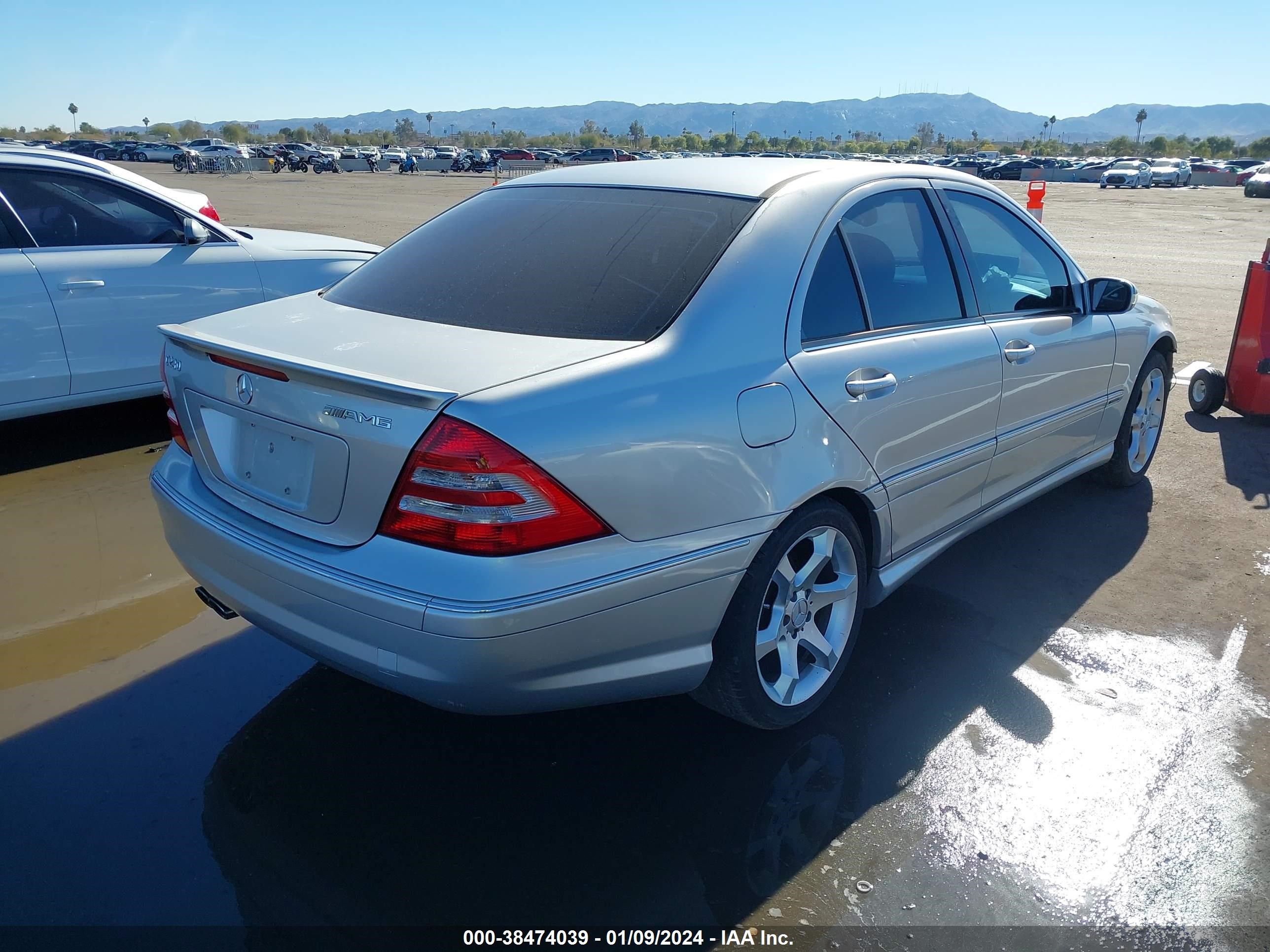 Photo 3 VIN: WDBRF52H87A940782 - MERCEDES-BENZ NULL 