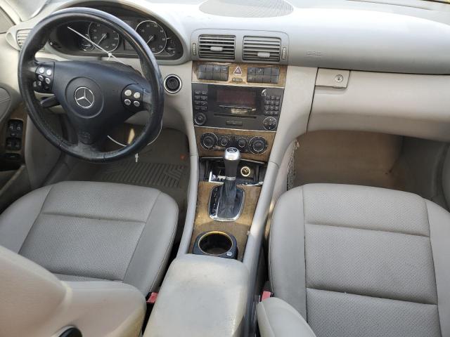 Photo 7 VIN: WDBRF52HX7F927034 - MERCEDES-BENZ C 230 