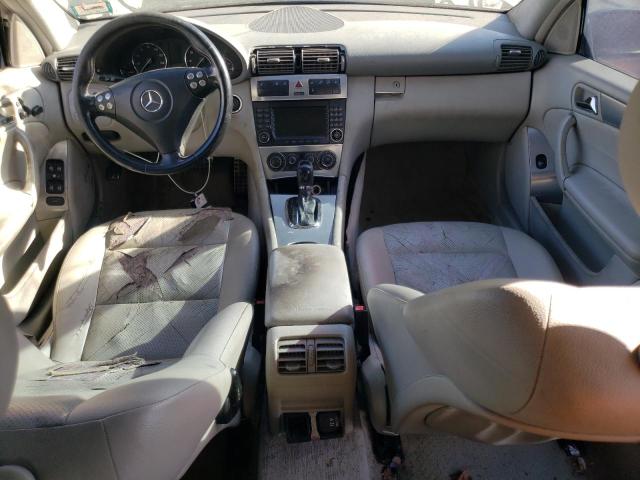 Photo 7 VIN: WDBRF52JX6A837610 - MERCEDES-BENZ C 230 