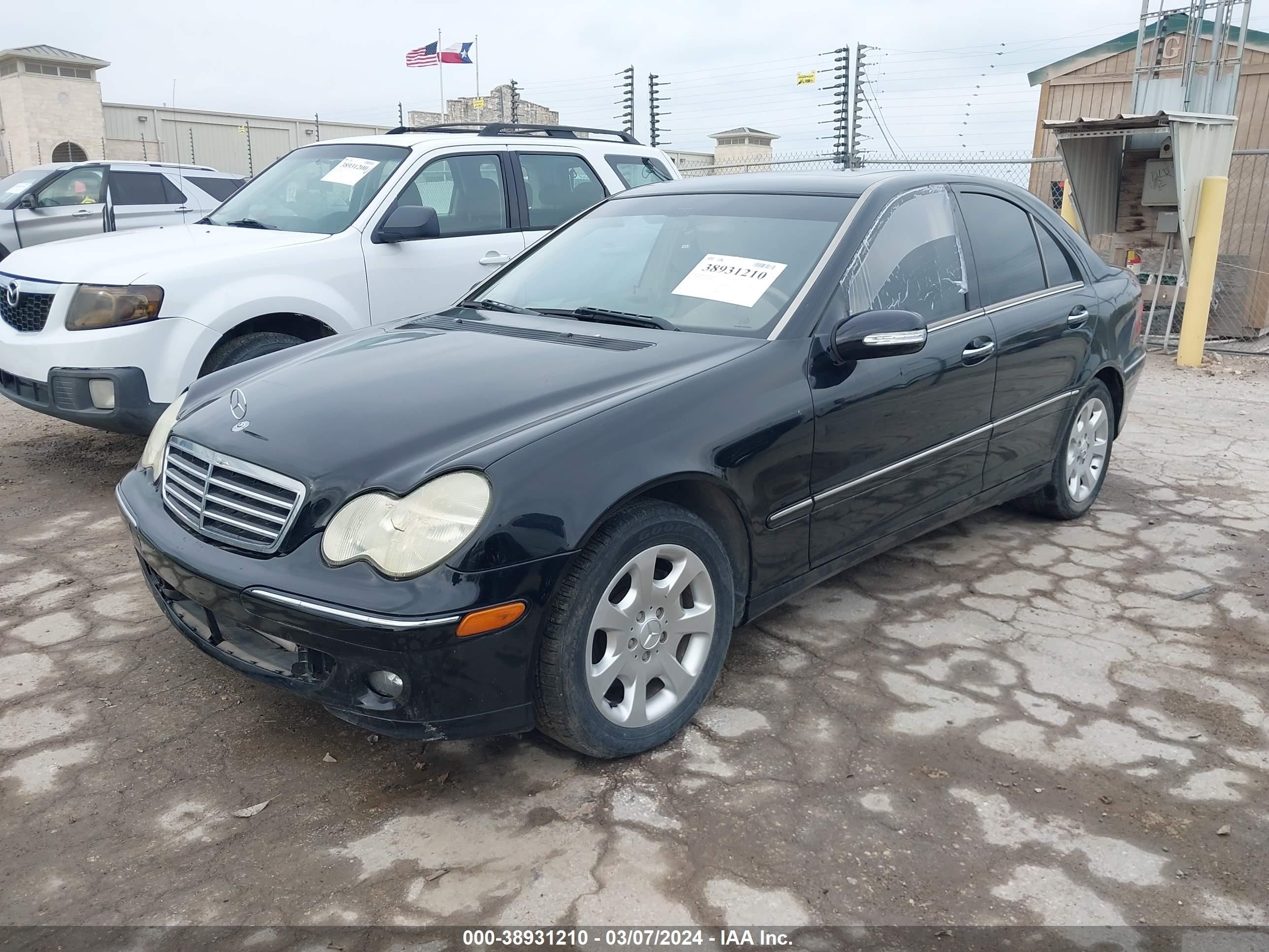 Photo 1 VIN: WDBRF54H66A883087 - MERCEDES-BENZ NULL 