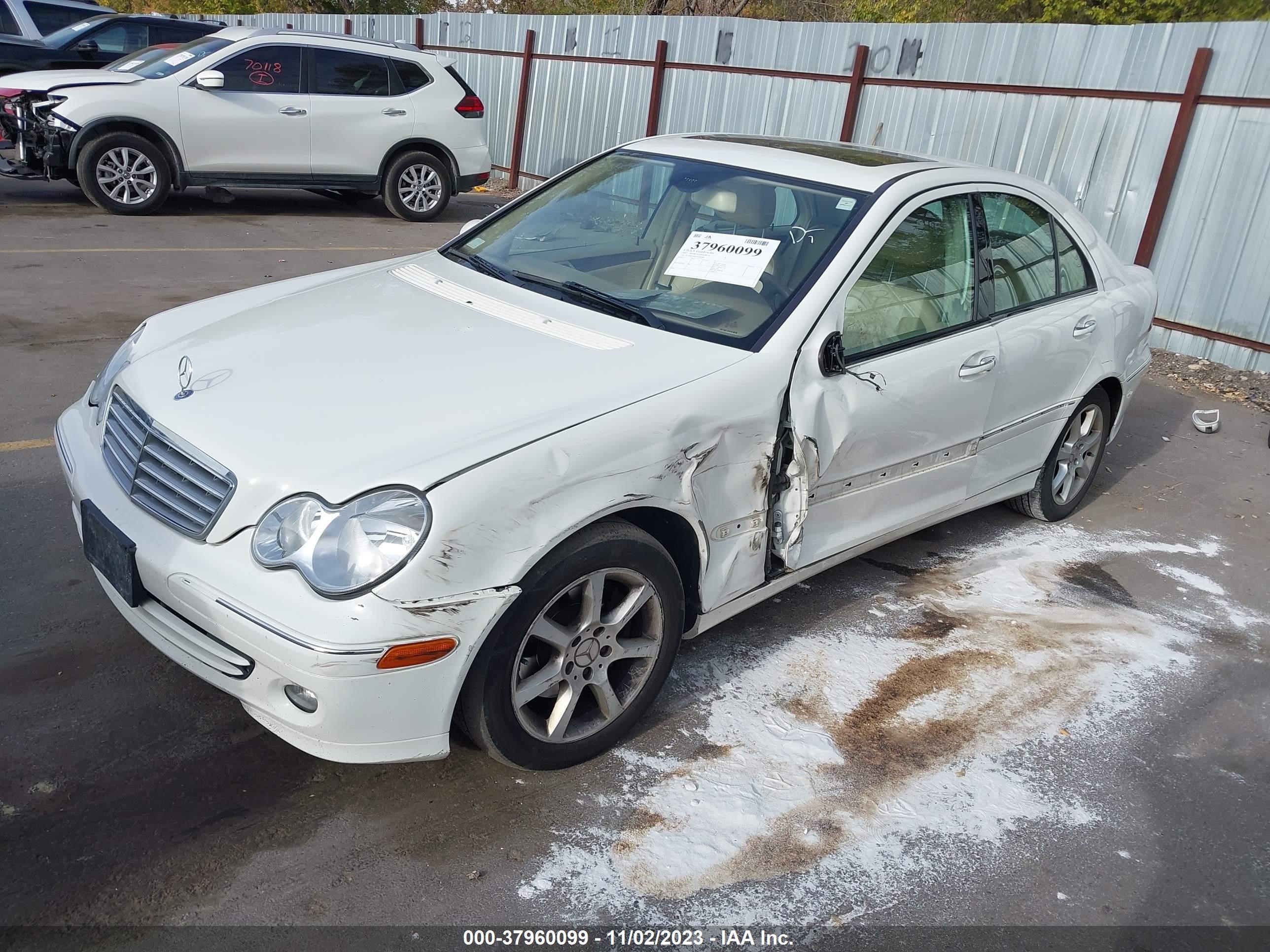 Photo 1 VIN: WDBRF54H77F883880 - MERCEDES-BENZ ALL 