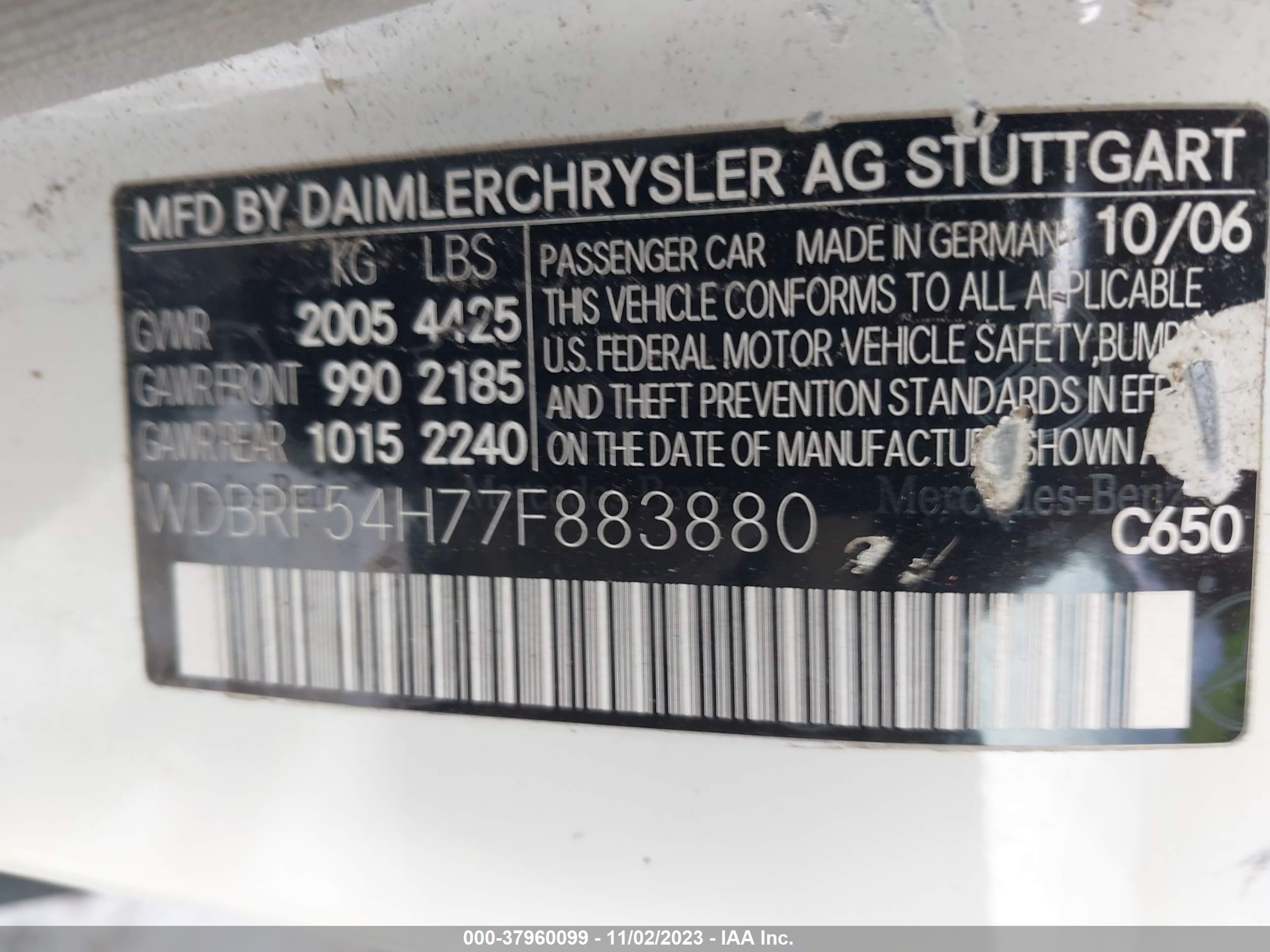 Photo 8 VIN: WDBRF54H77F883880 - MERCEDES-BENZ ALL 