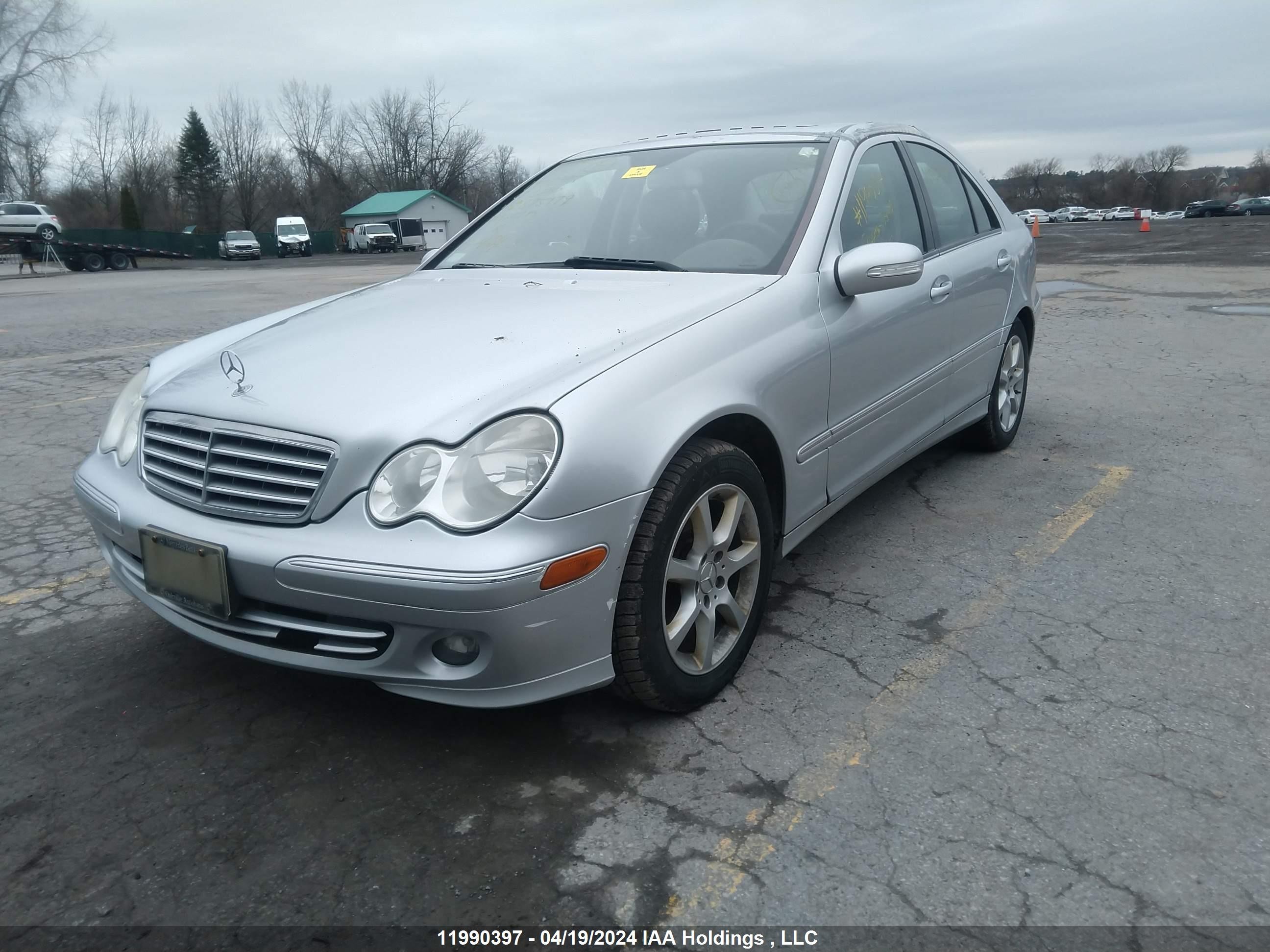 Photo 1 VIN: WDBRF54H97F875179 - MERCEDES-BENZ NULL 