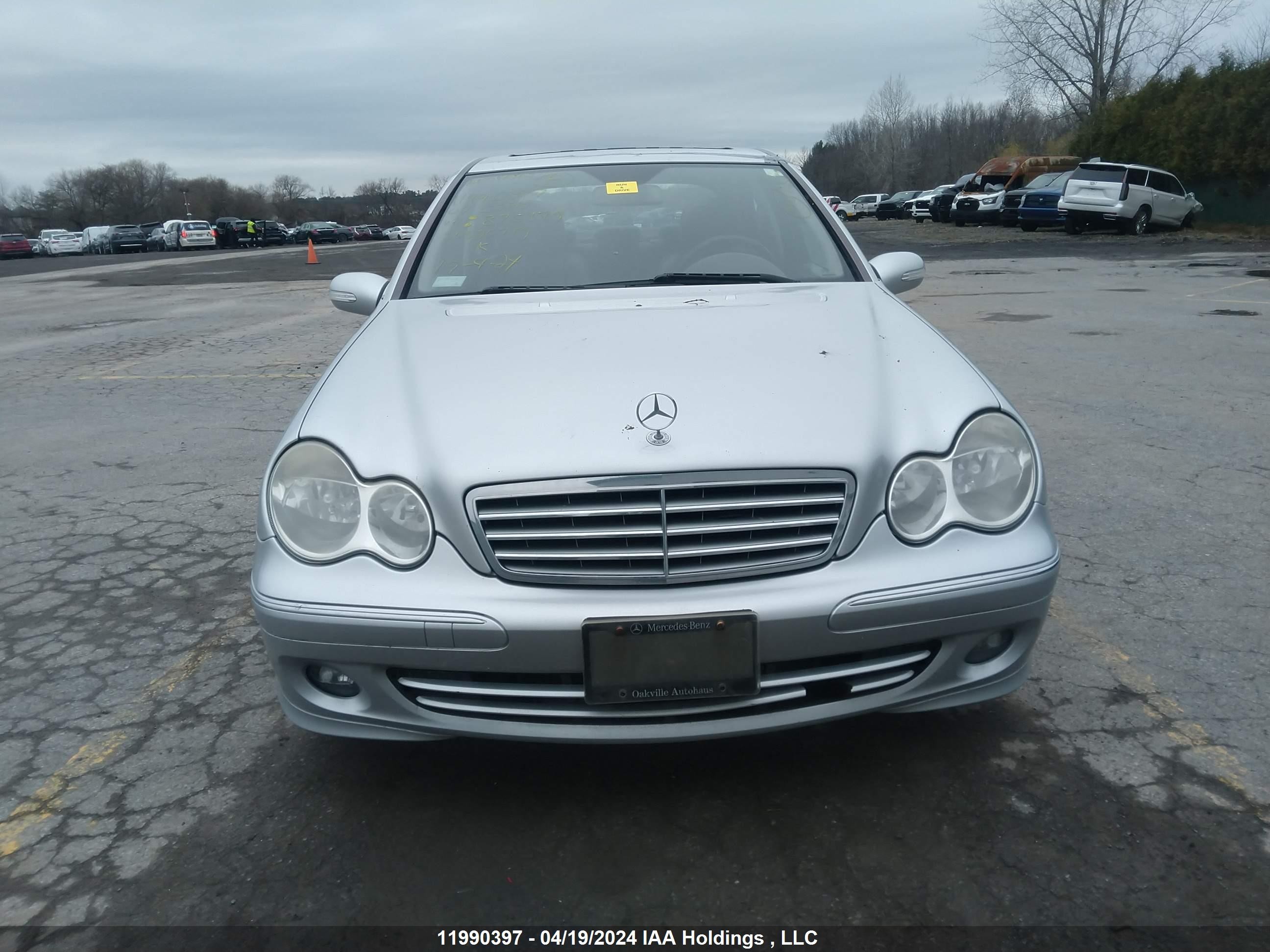 Photo 12 VIN: WDBRF54H97F875179 - MERCEDES-BENZ NULL 