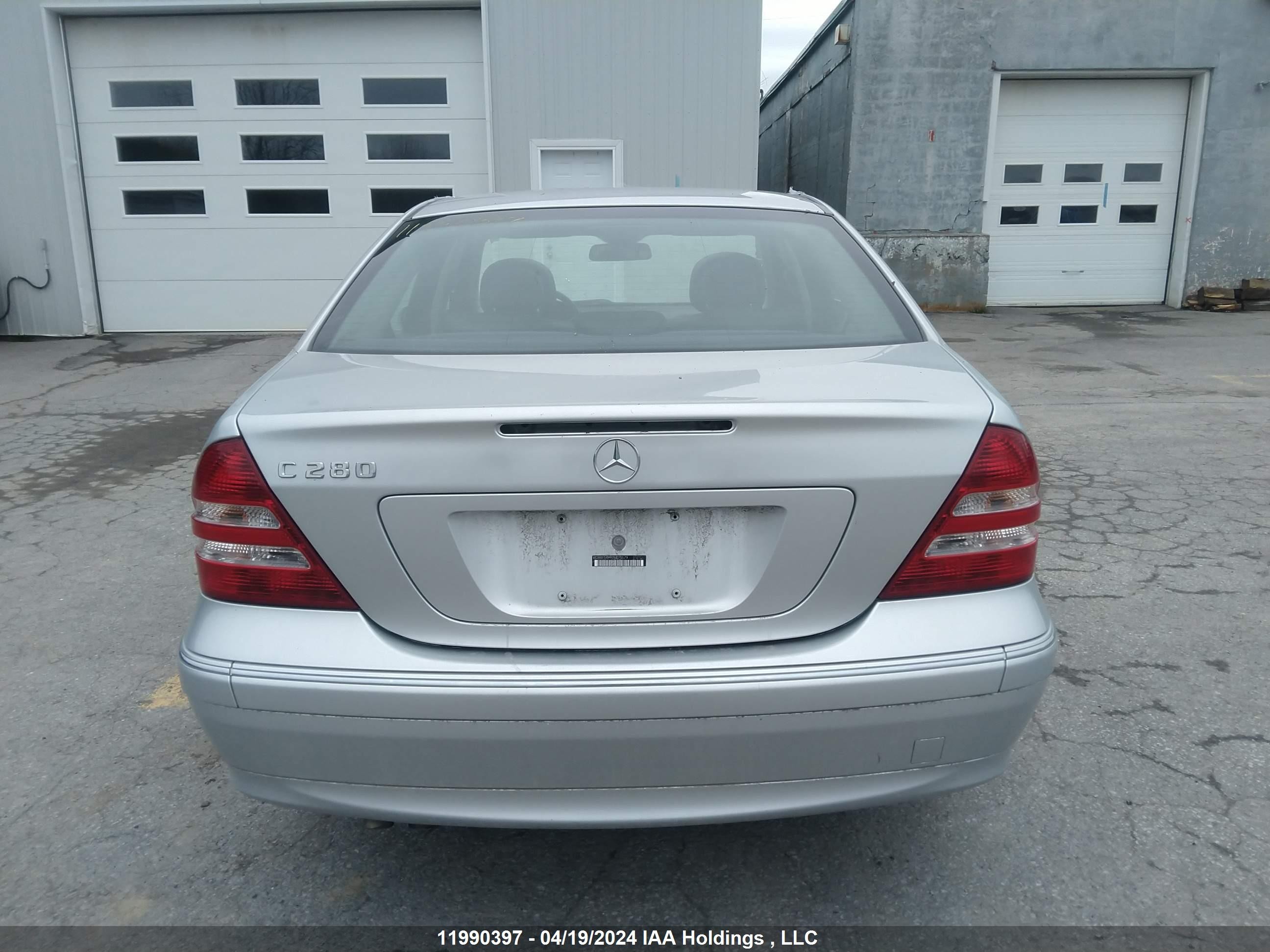 Photo 16 VIN: WDBRF54H97F875179 - MERCEDES-BENZ NULL 