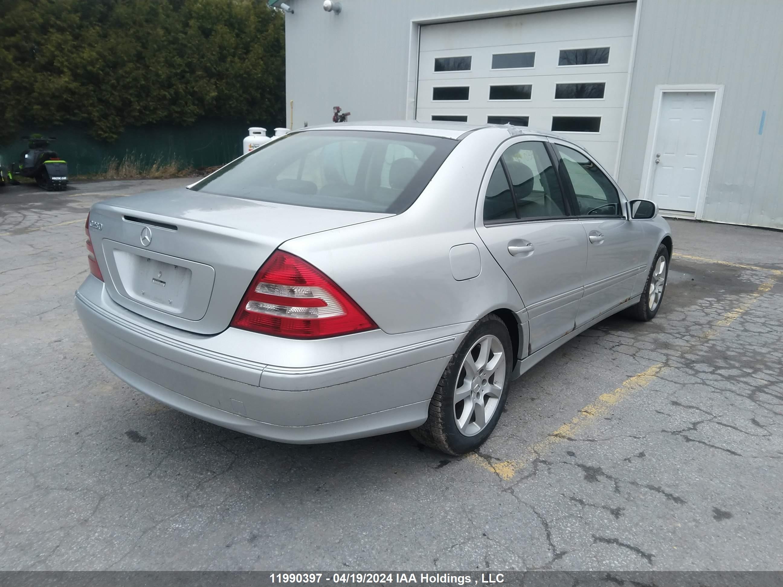 Photo 3 VIN: WDBRF54H97F875179 - MERCEDES-BENZ NULL 