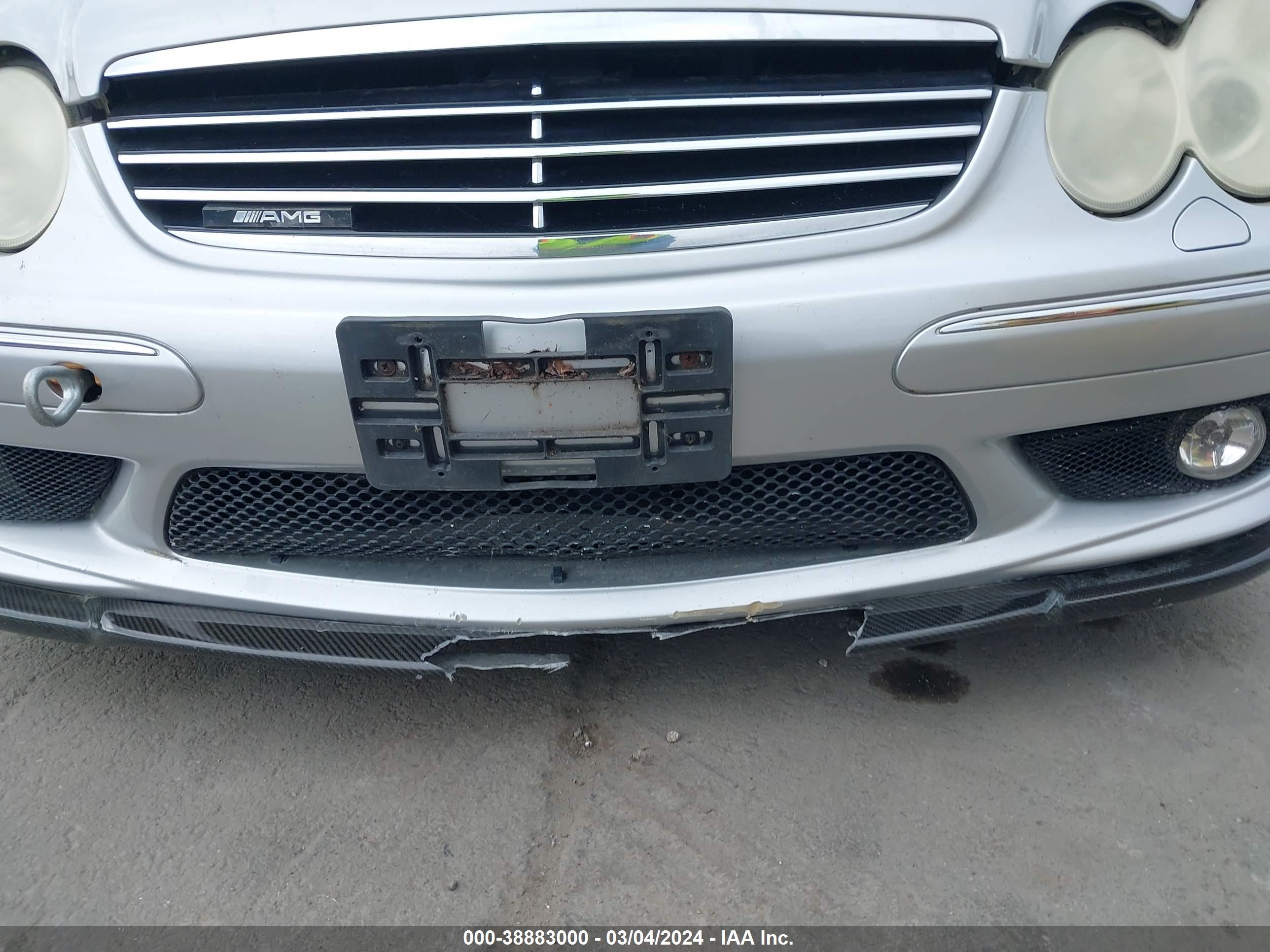 Photo 5 VIN: WDBRF76J25F608877 - MERCEDES-BENZ NULL 