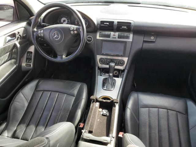 Photo 7 VIN: WDBRF76J45F654825 - MERCEDES-BENZ C-CLASS 