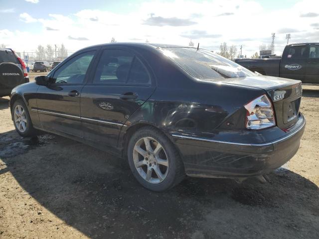 Photo 1 VIN: WDBRF81J75F565635 - MERCEDES-BENZ C 240 4MAT 