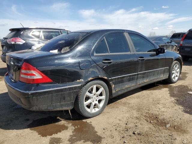 Photo 2 VIN: WDBRF81J75F565635 - MERCEDES-BENZ C 240 4MAT 