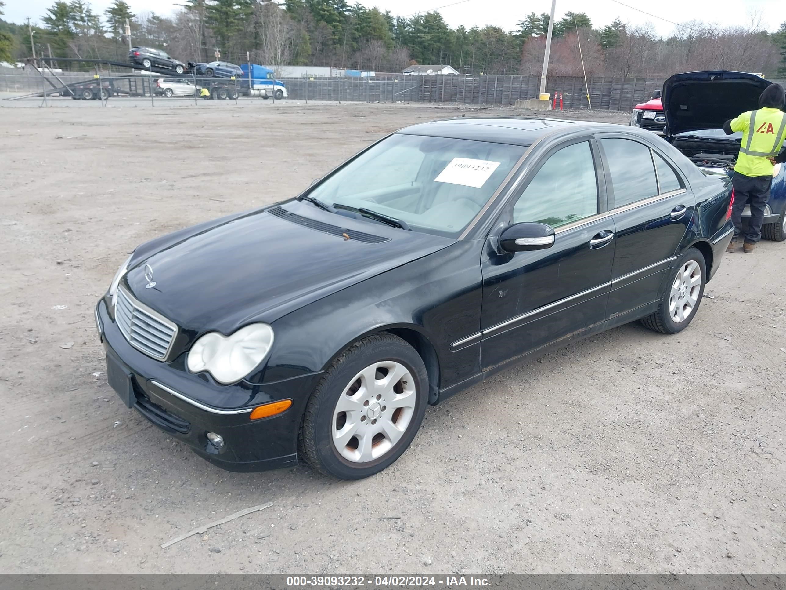 Photo 1 VIN: WDBRF81J75F628958 - MERCEDES-BENZ NULL 