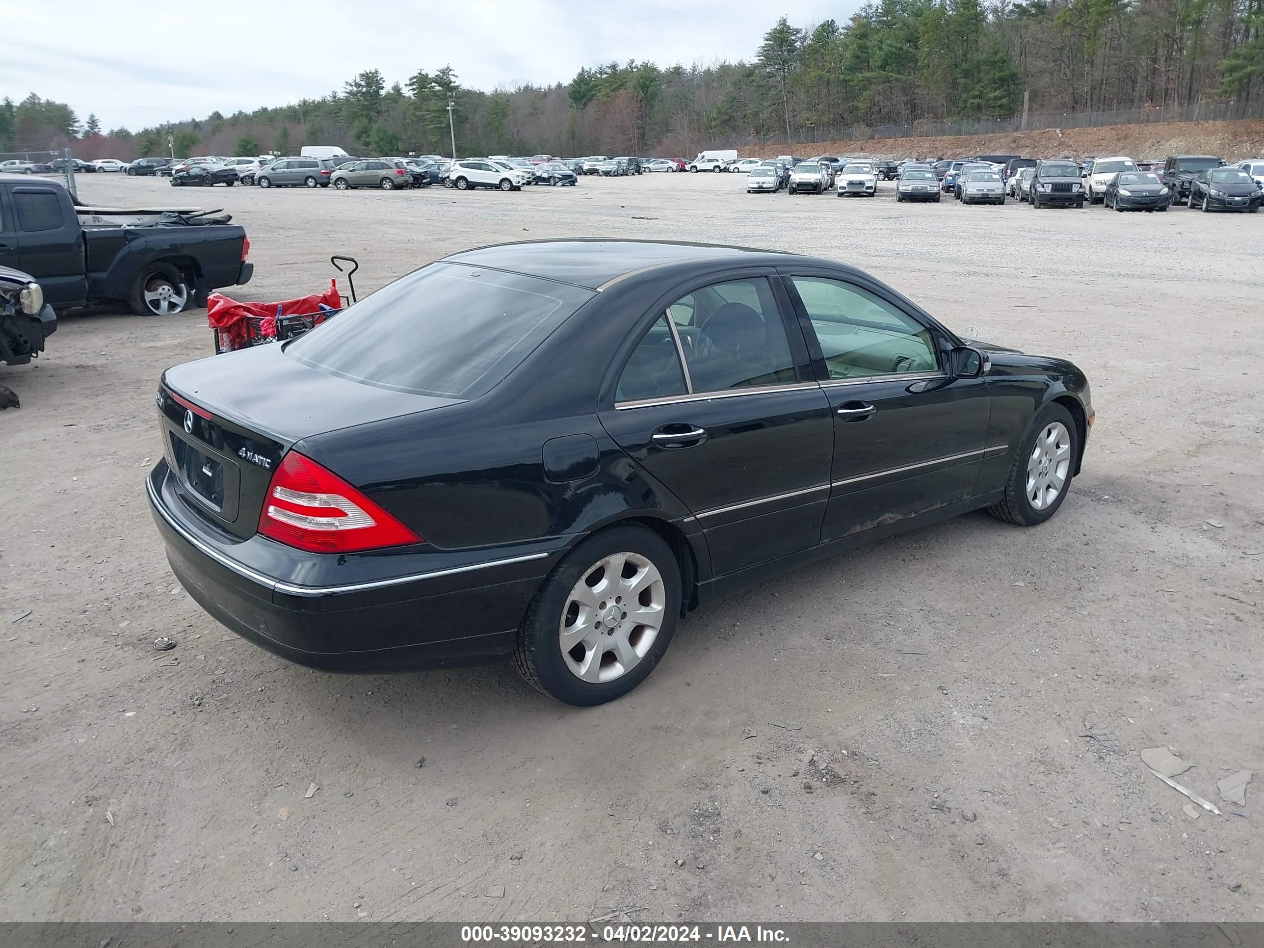 Photo 3 VIN: WDBRF81J75F628958 - MERCEDES-BENZ NULL 